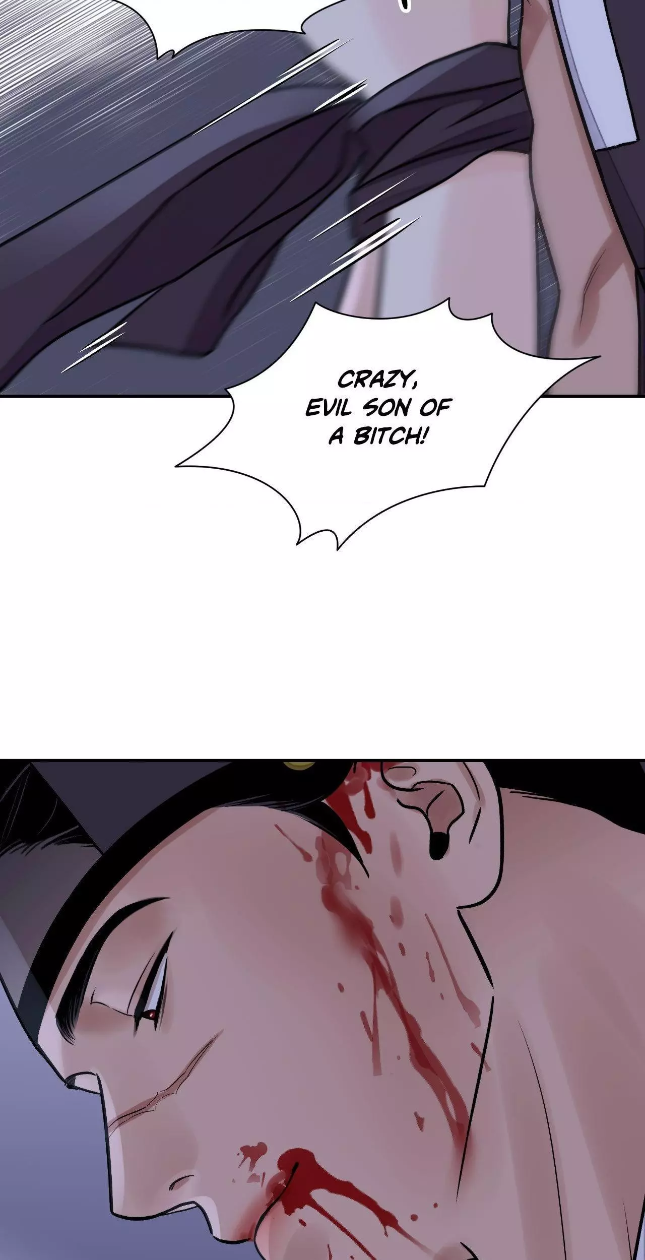 The Blade and Flower - Chapter 84 Page 60