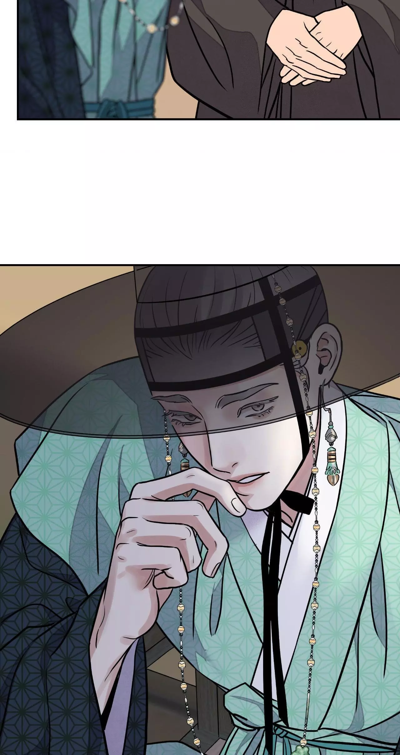 The Blade and Flower - Chapter 86 Page 59
