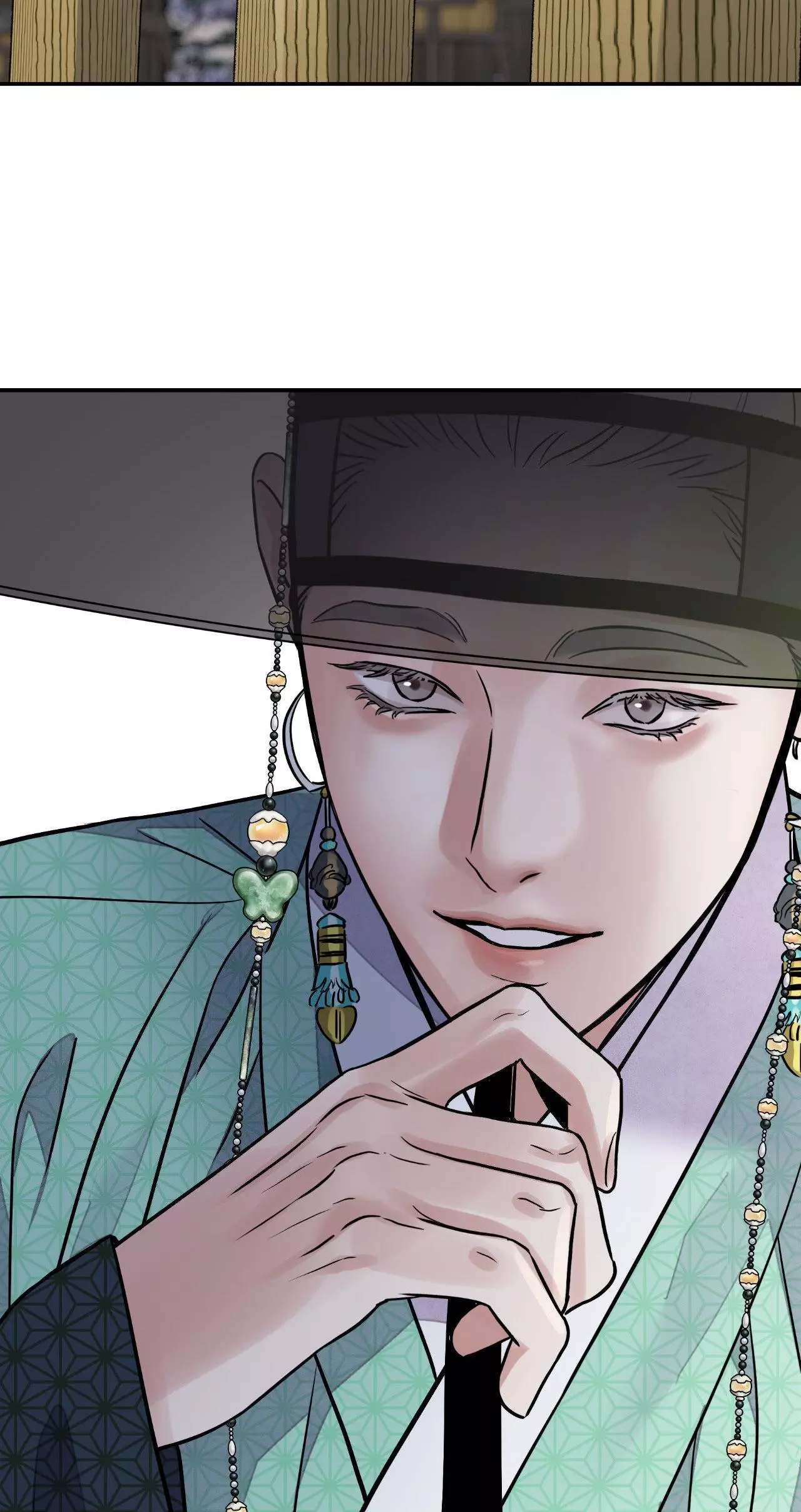The Blade and Flower - Chapter 86 Page 62