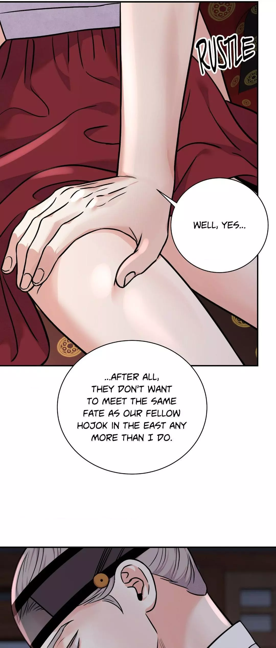 The Blade and Flower - Chapter 87 Page 16