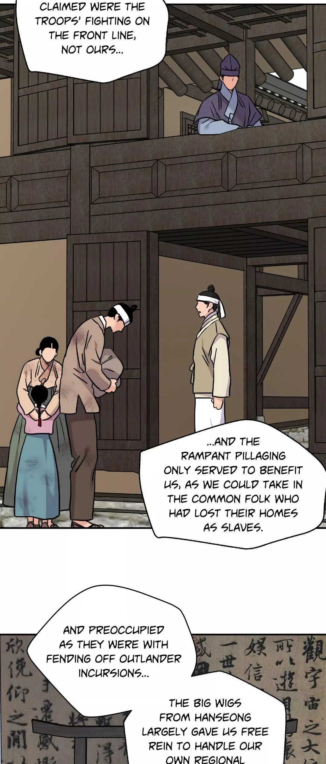 The Blade and Flower - Chapter 87 Page 33