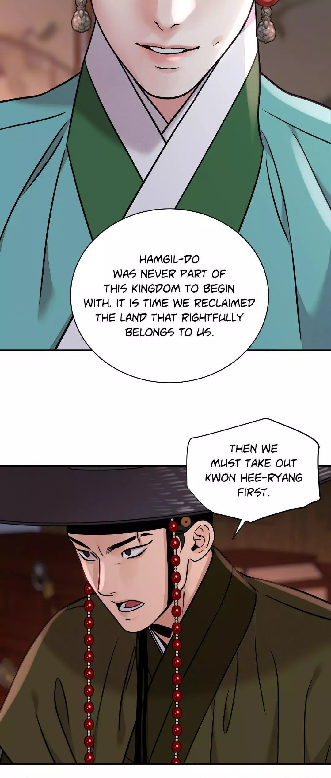 The Blade and Flower - Chapter 87 Page 42