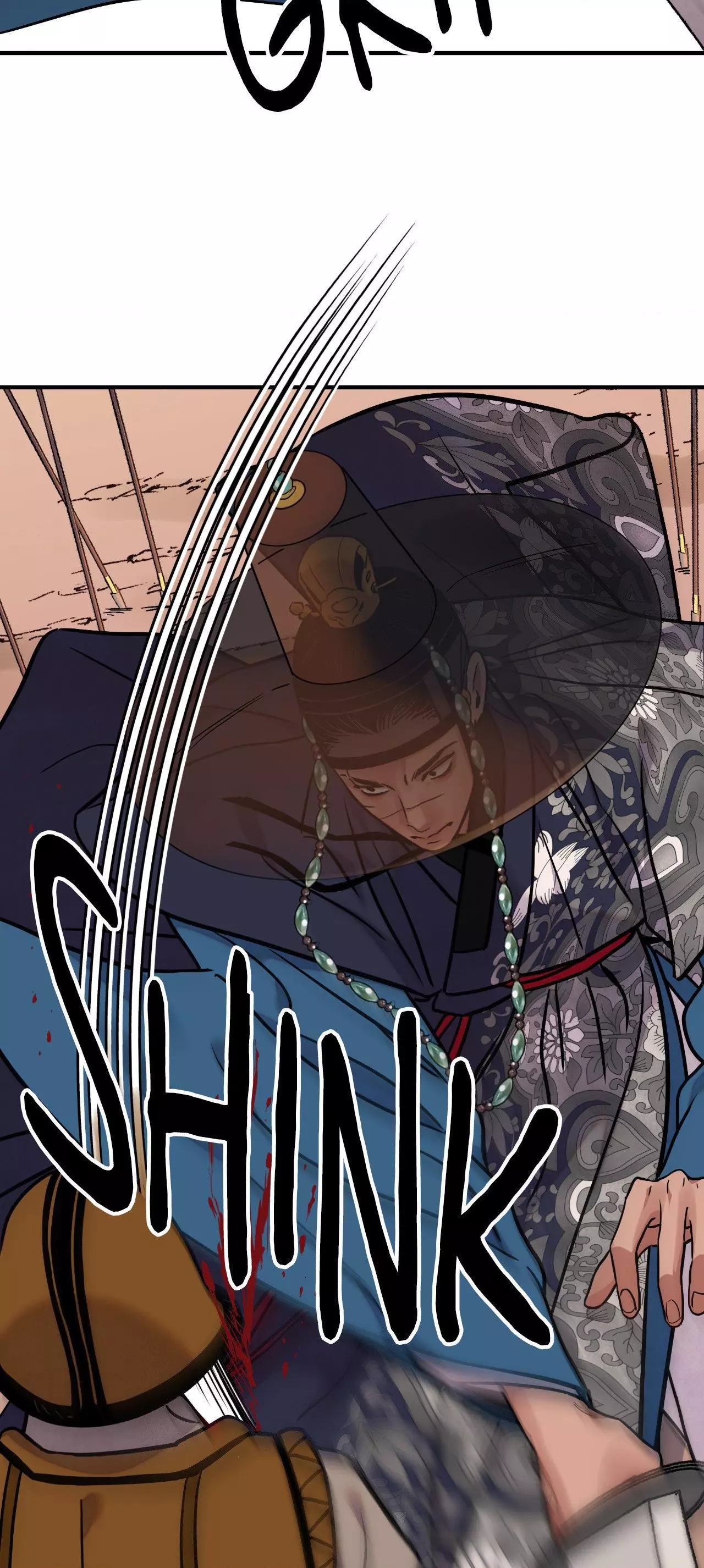 The Blade and Flower - Chapter 88 Page 10