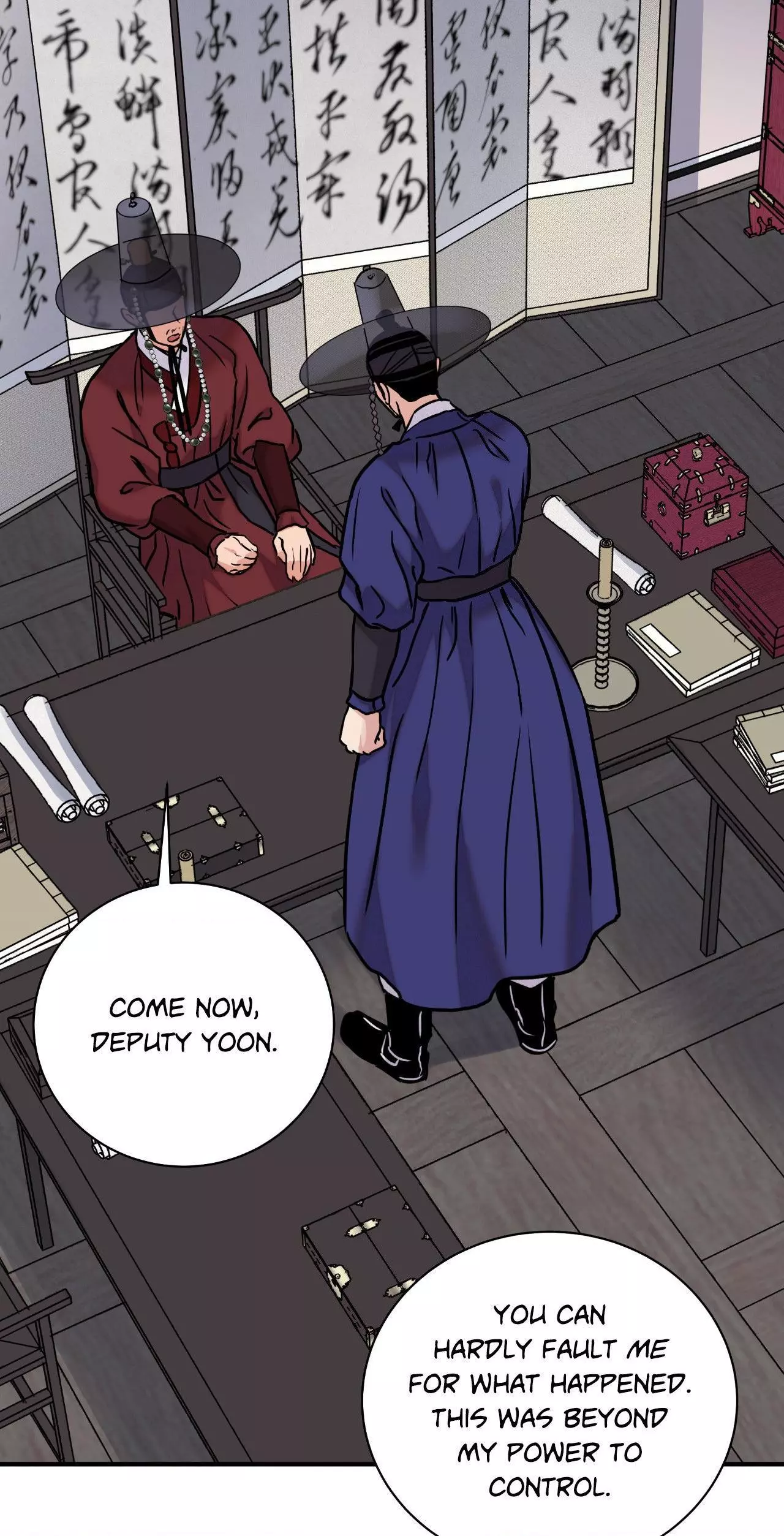 The Blade and Flower - Chapter 88 Page 17