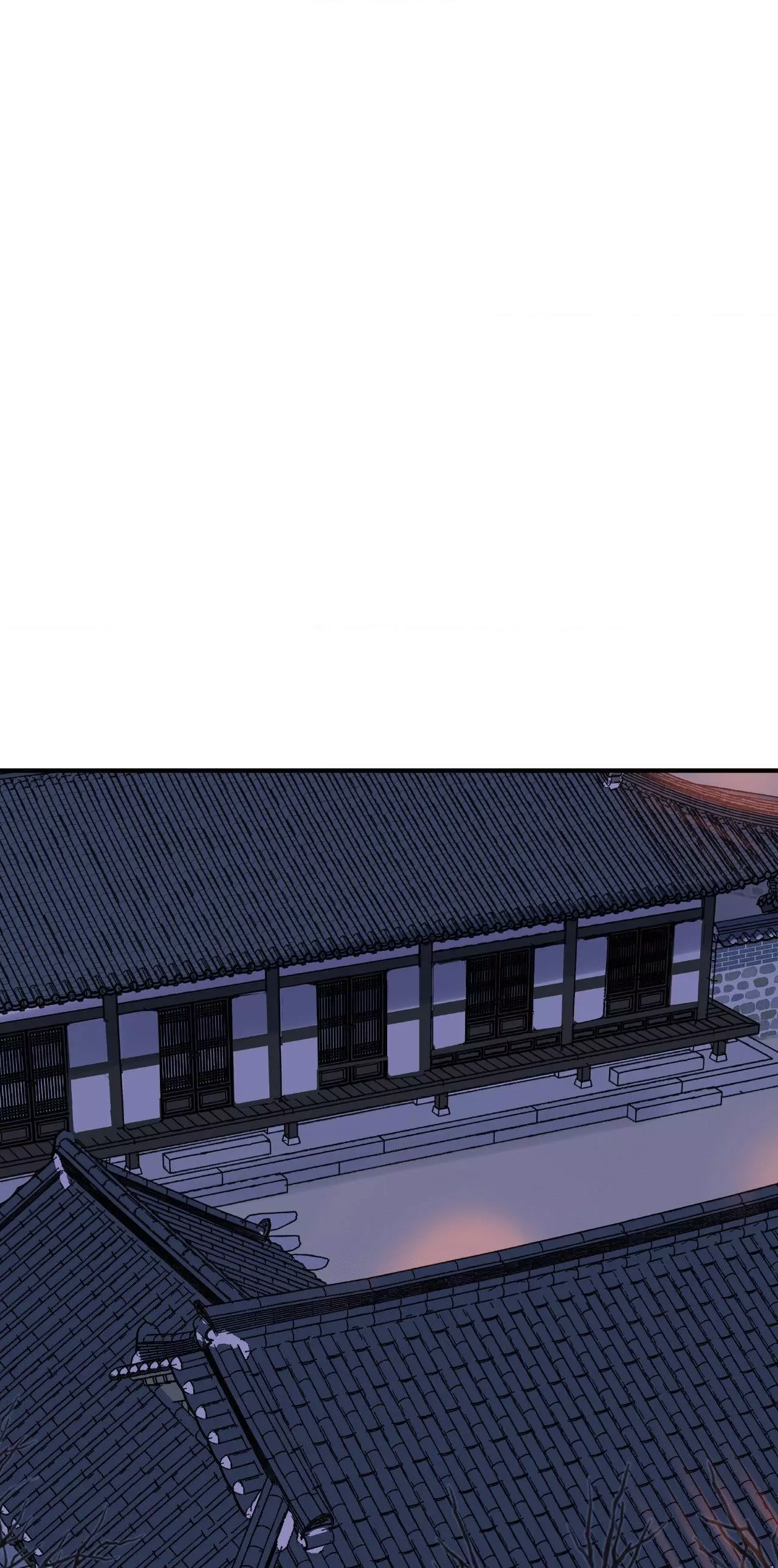 The Blade and Flower - Chapter 88 Page 53