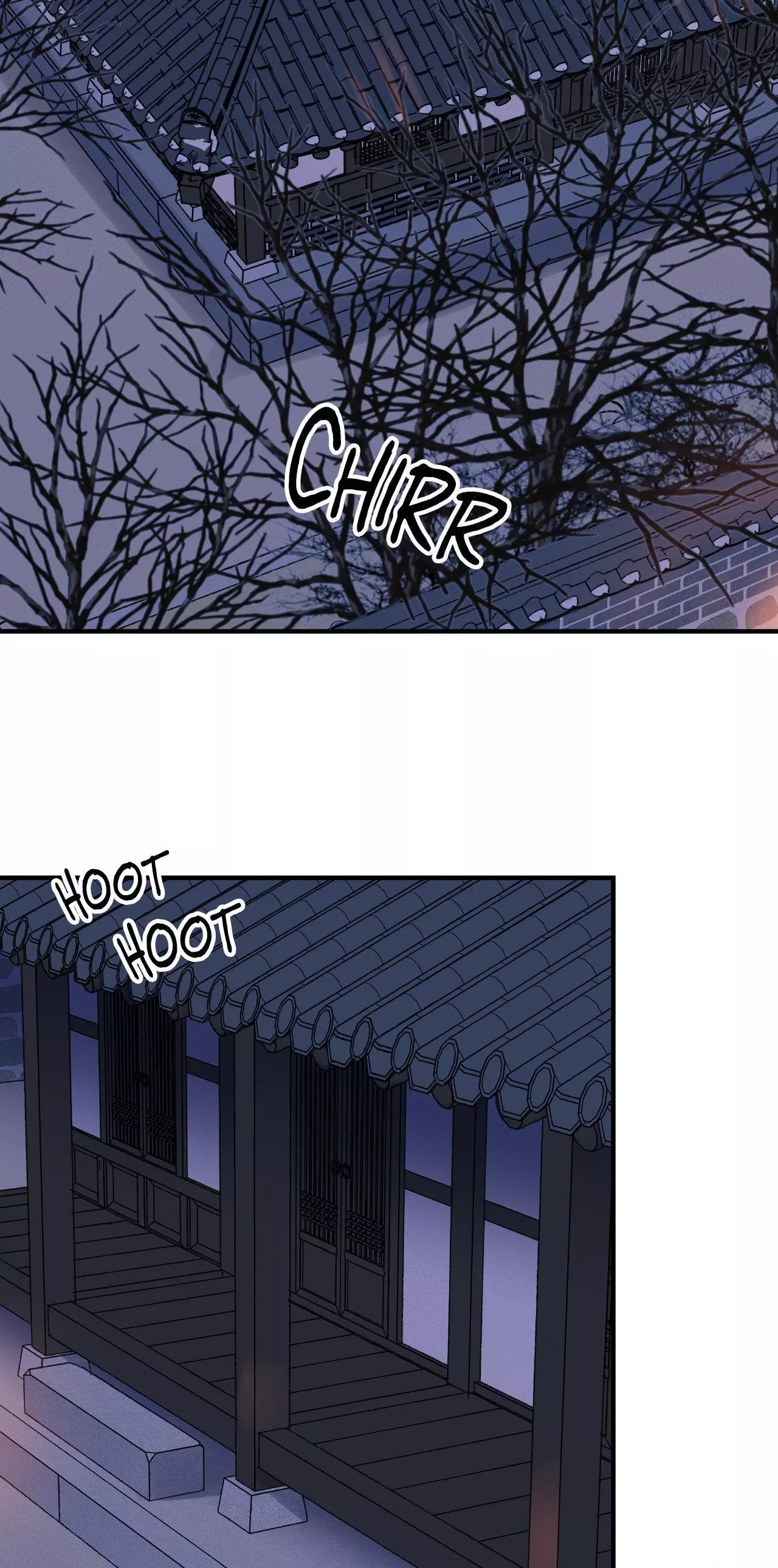 The Blade and Flower - Chapter 88 Page 54