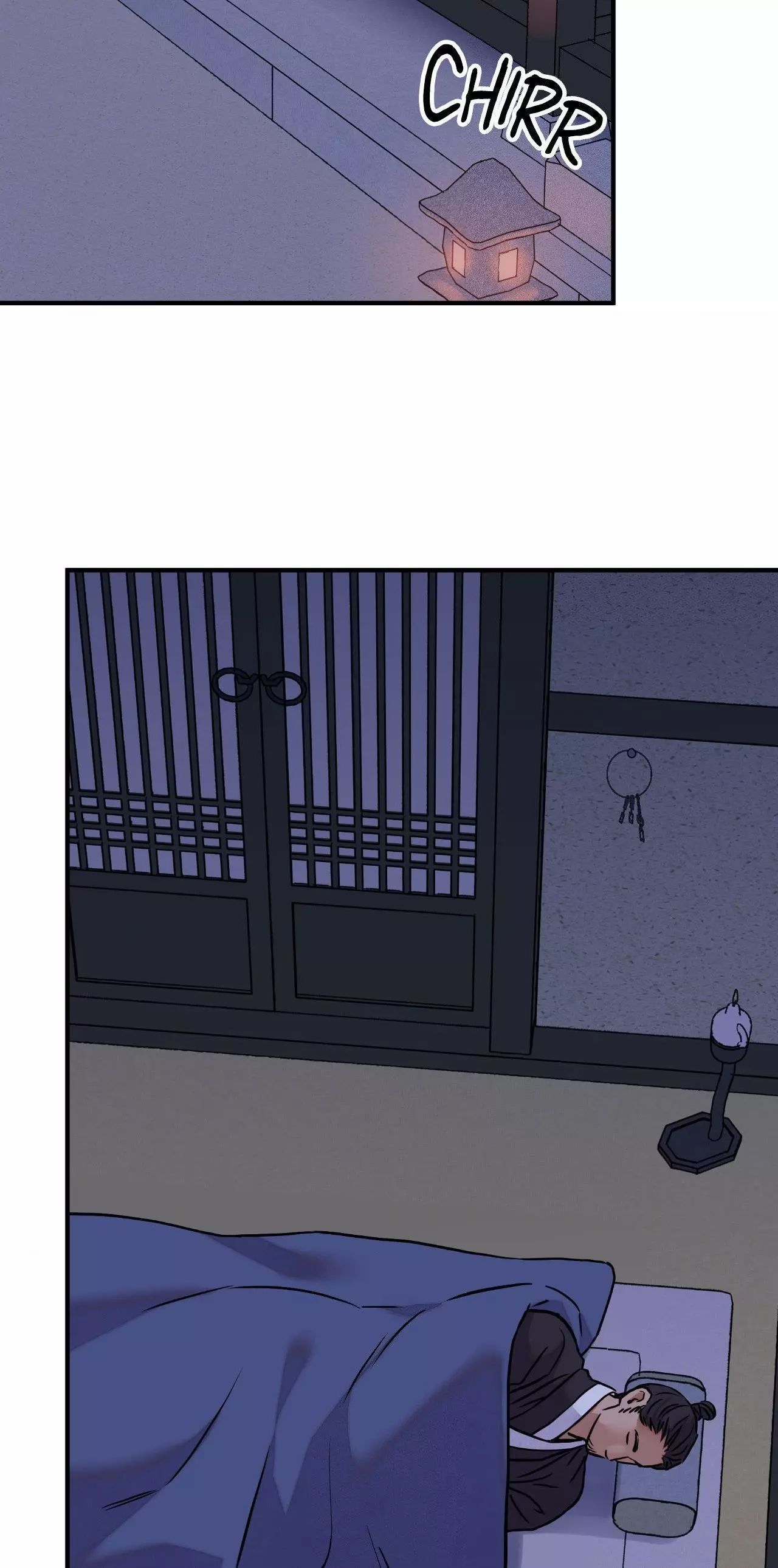 The Blade and Flower - Chapter 88 Page 55