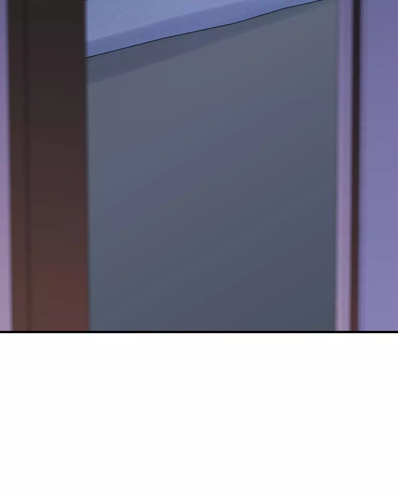 The Blade and Flower - Chapter 88 Page 60