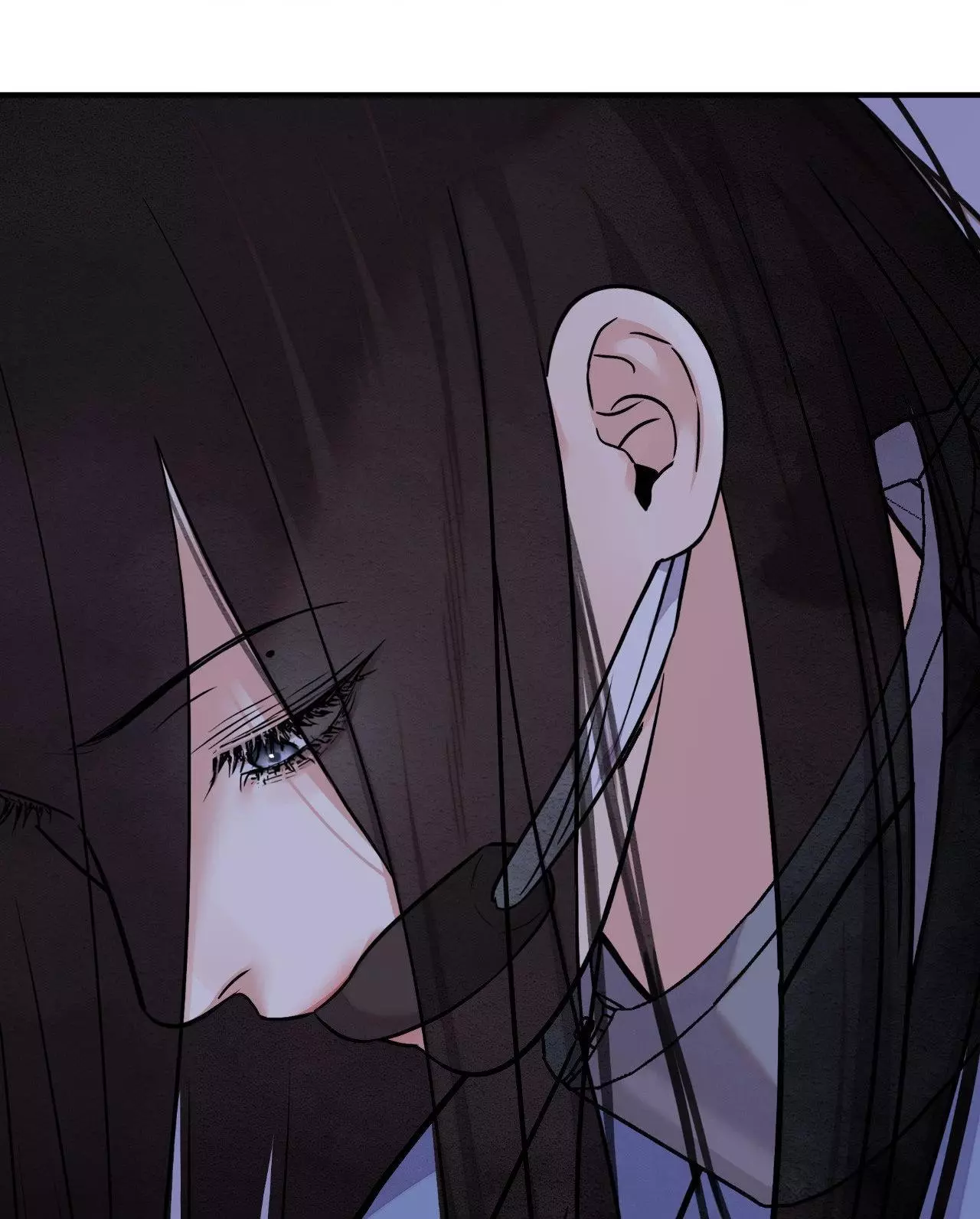 The Blade and Flower - Chapter 88 Page 61