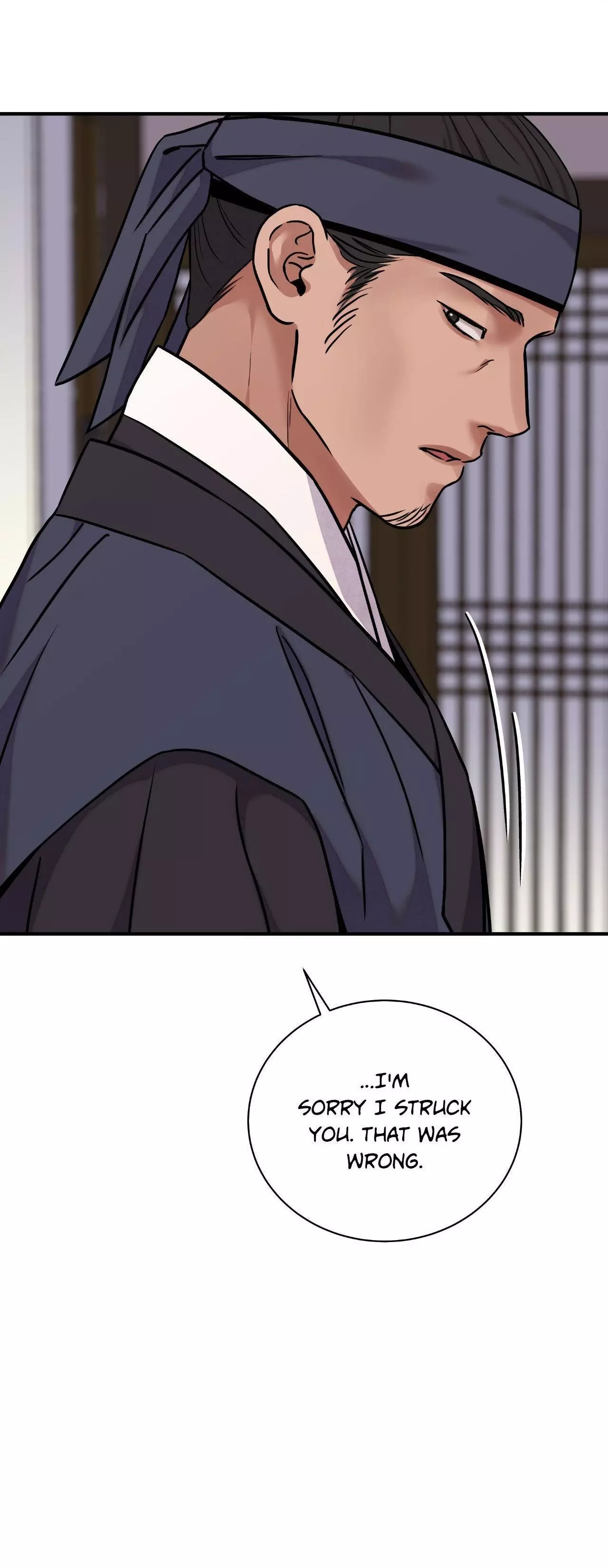 The Blade and Flower - Chapter 89 Page 11