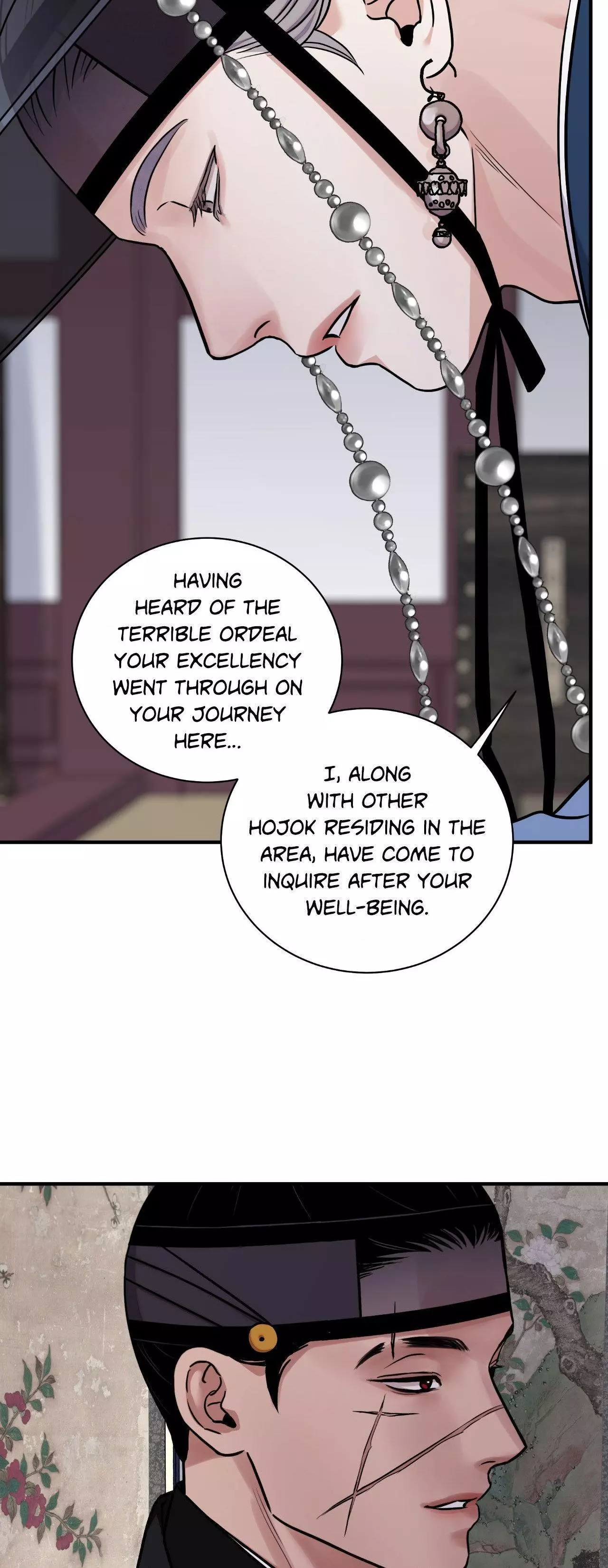 The Blade and Flower - Chapter 89 Page 35