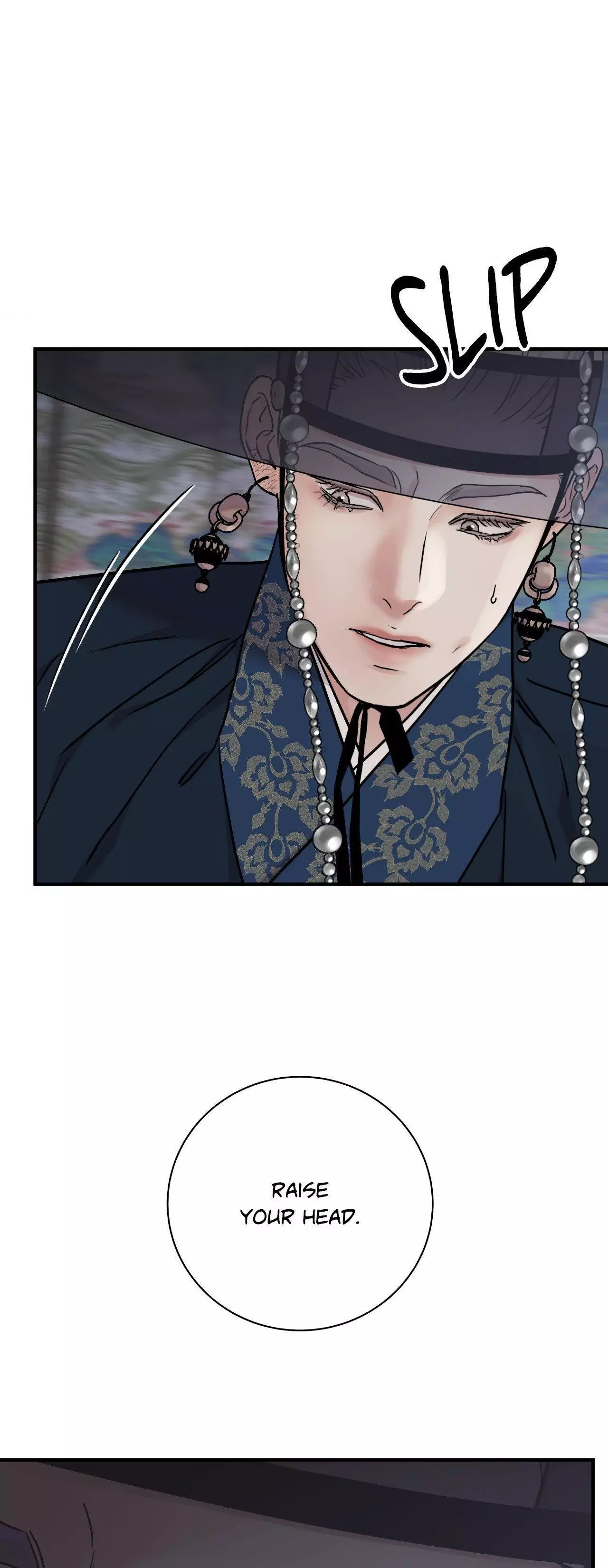 The Blade and Flower - Chapter 90 Page 15