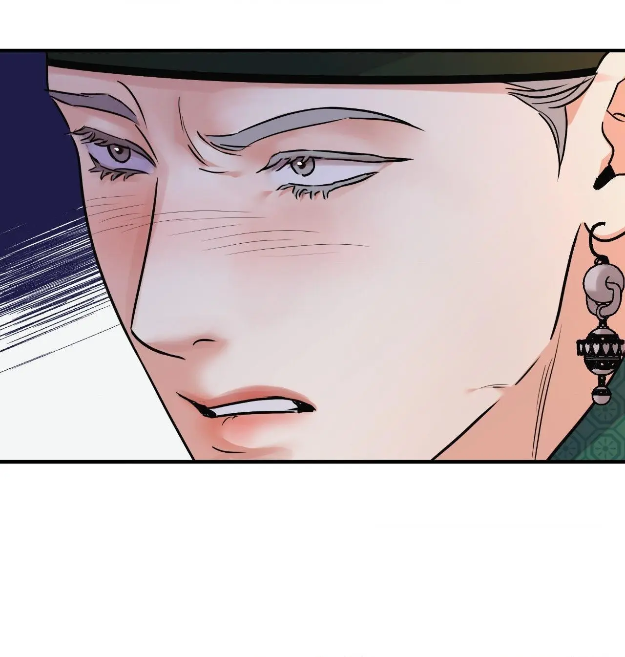 The Blade and Flower - Chapter 91 Page 64