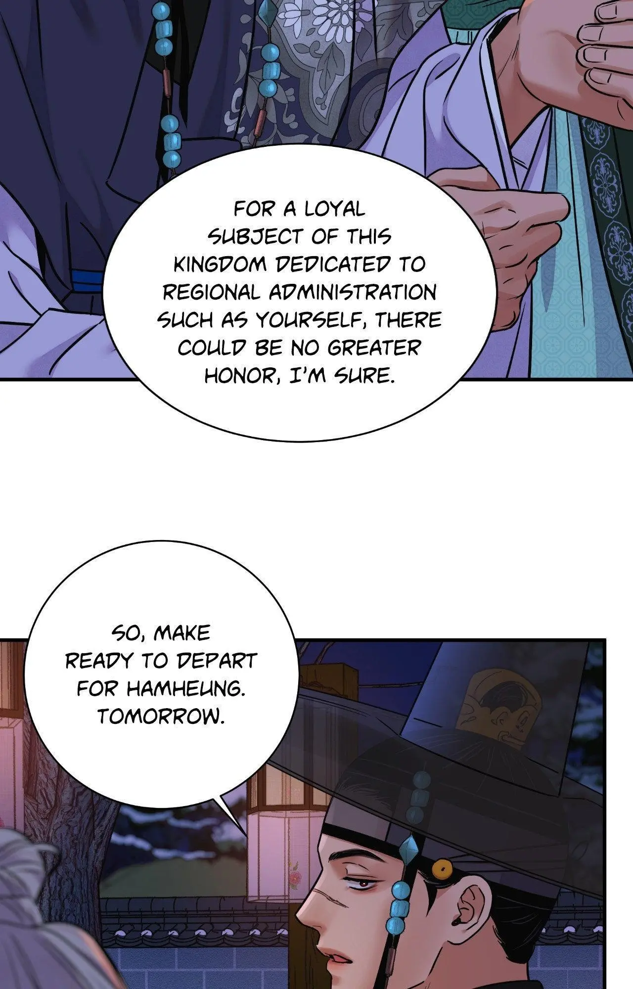 The Blade and Flower - Chapter 91 Page 84