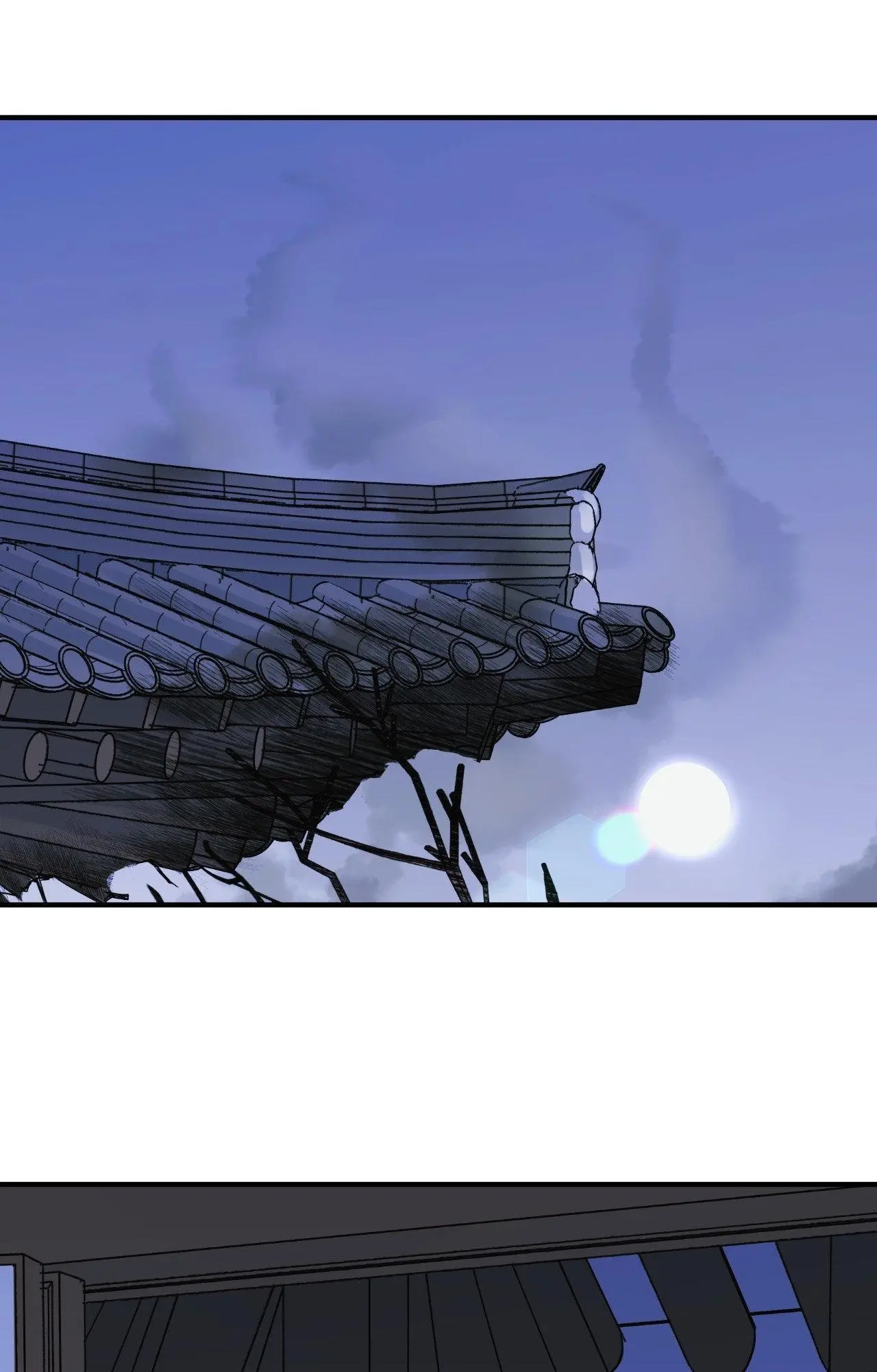 The Blade and Flower - Chapter 91 Page 89