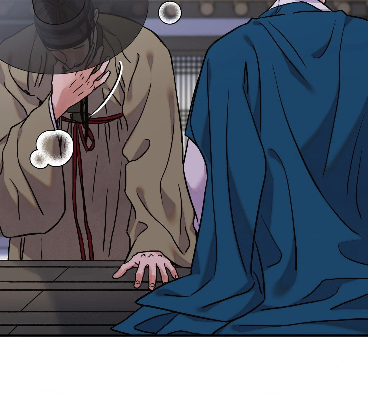 The Blade and Flower - Chapter 92 Page 18