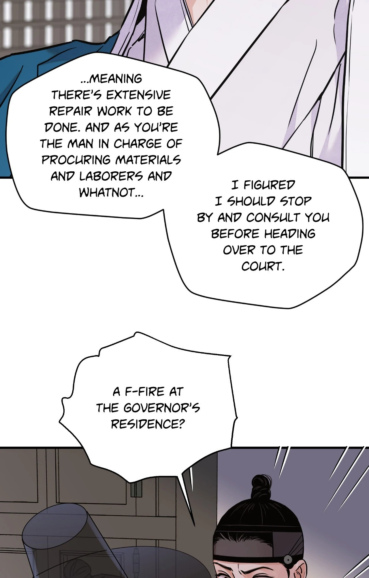 The Blade and Flower - Chapter 92 Page 20