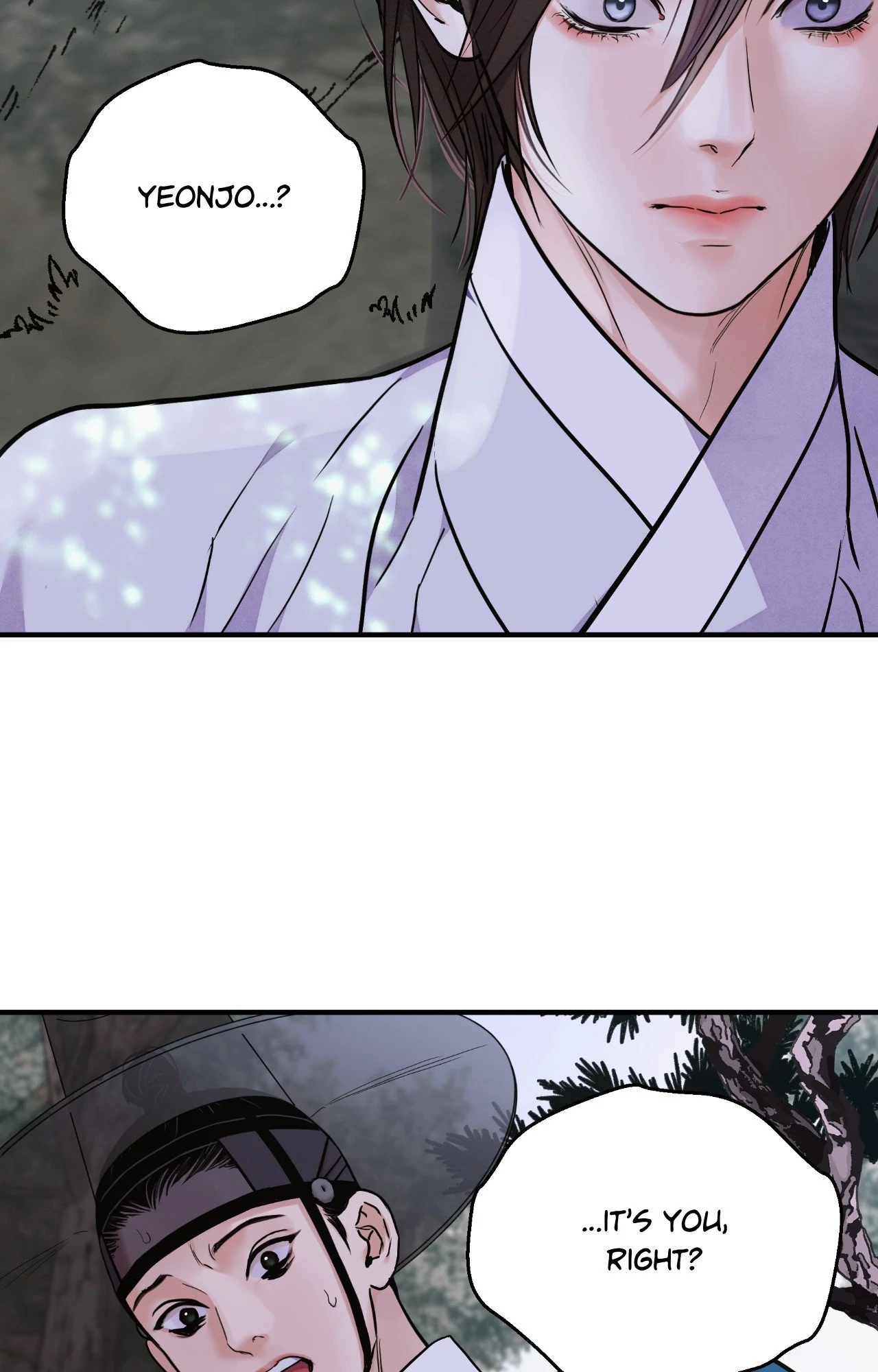 The Blade and Flower - Chapter 92 Page 71