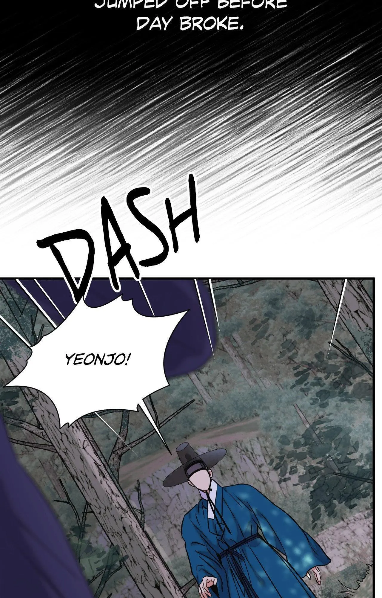 The Blade and Flower - Chapter 93 Page 8