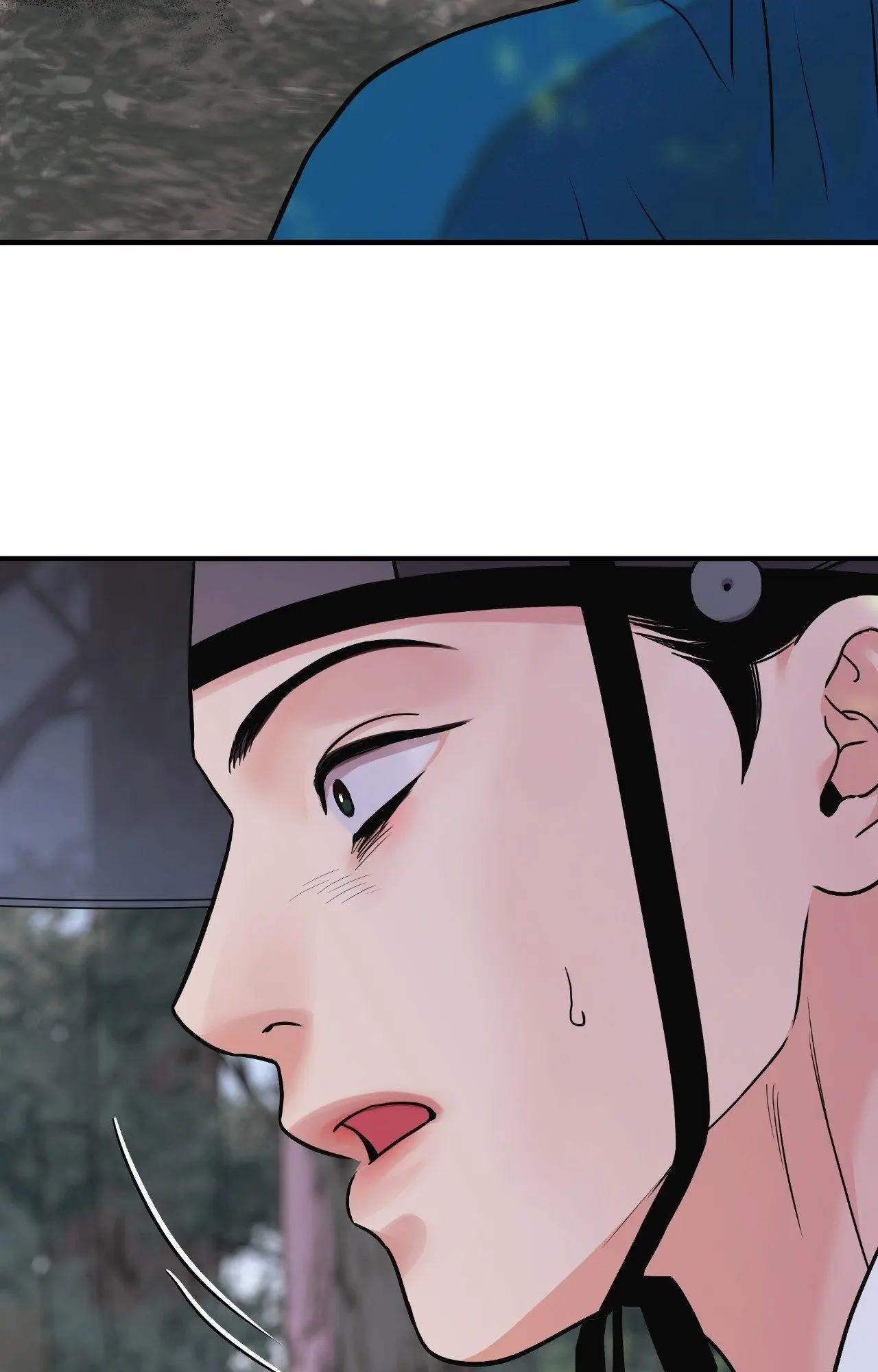The Blade and Flower - Chapter 93 Page 20