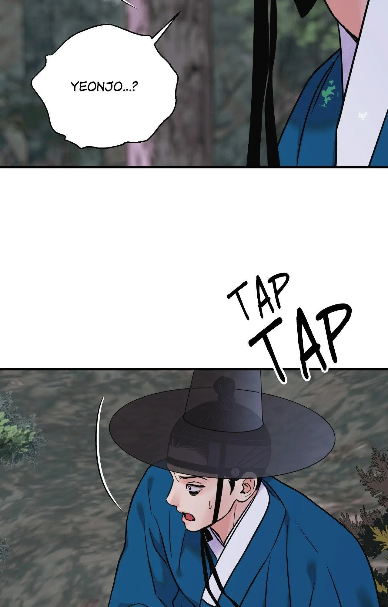 The Blade and Flower - Chapter 93 Page 21