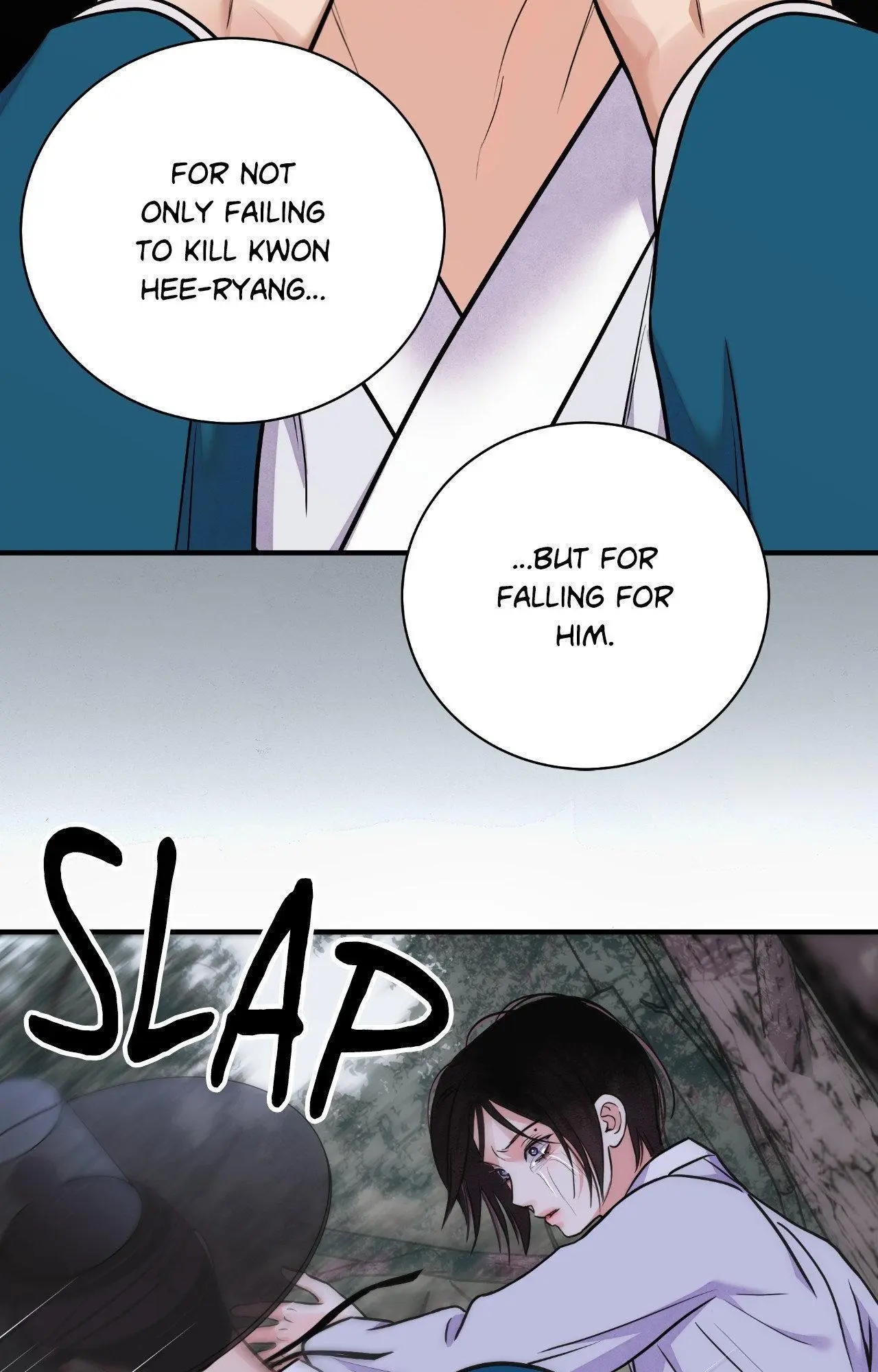 The Blade and Flower - Chapter 93 Page 66
