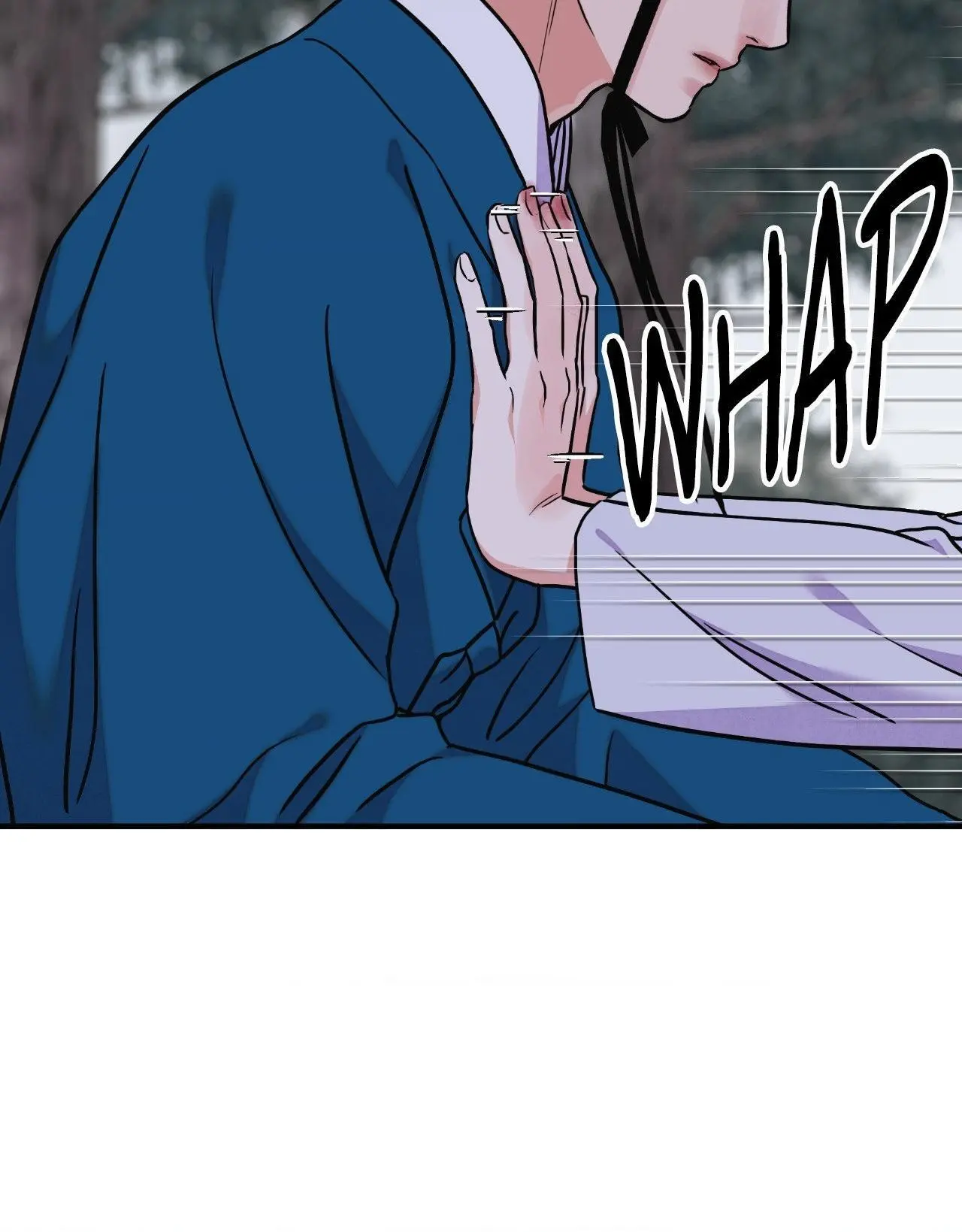 The Blade and Flower - Chapter 93 Page 72