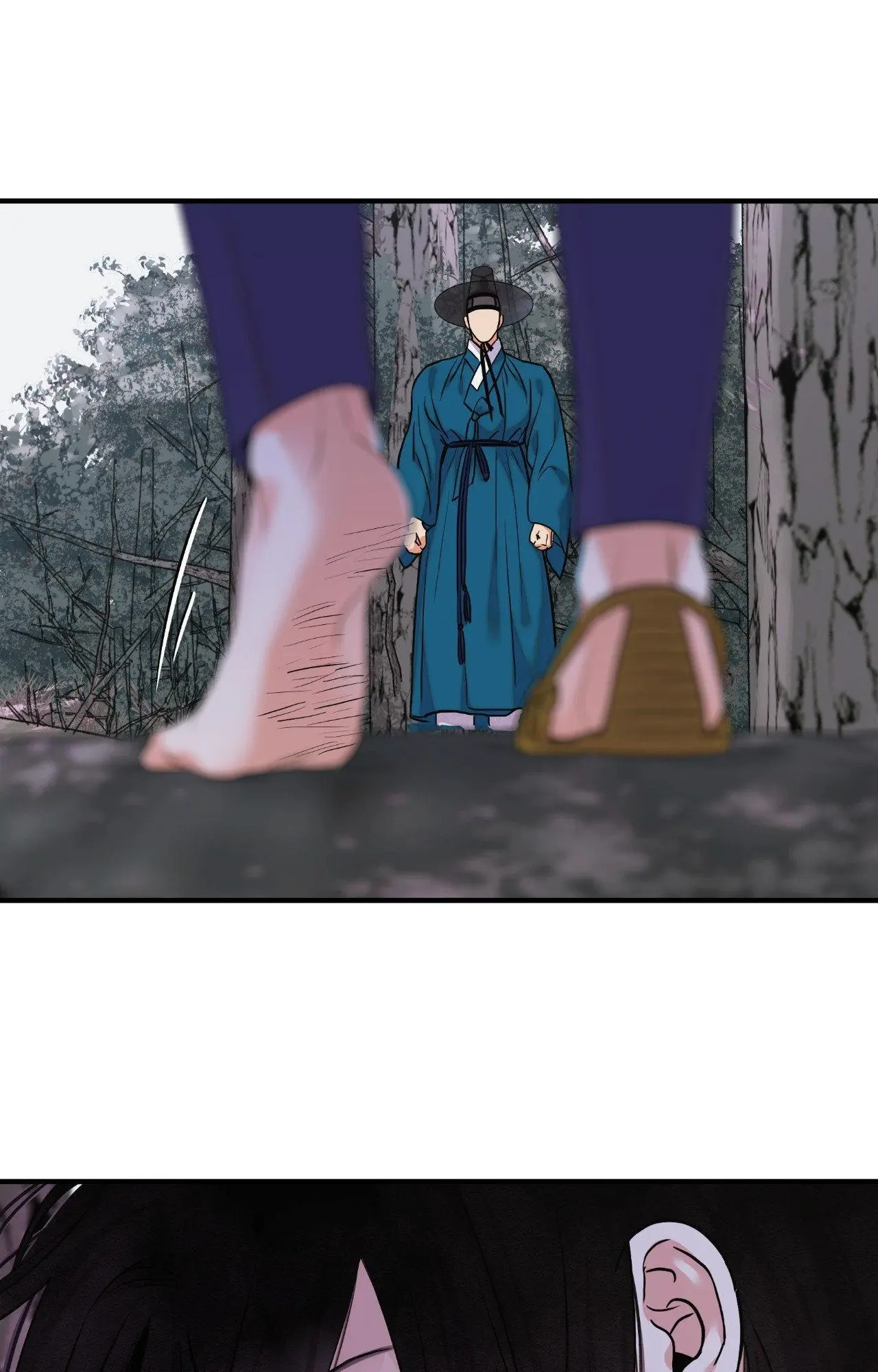 The Blade and Flower - Chapter 93 Page 73