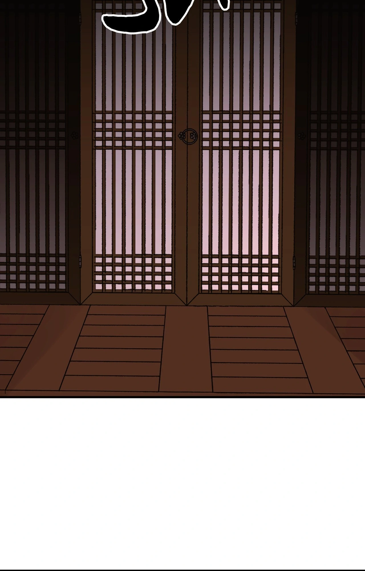The Blade and Flower - Chapter 94 Page 4