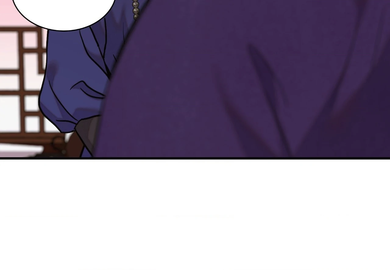 The Blade and Flower - Chapter 94 Page 9
