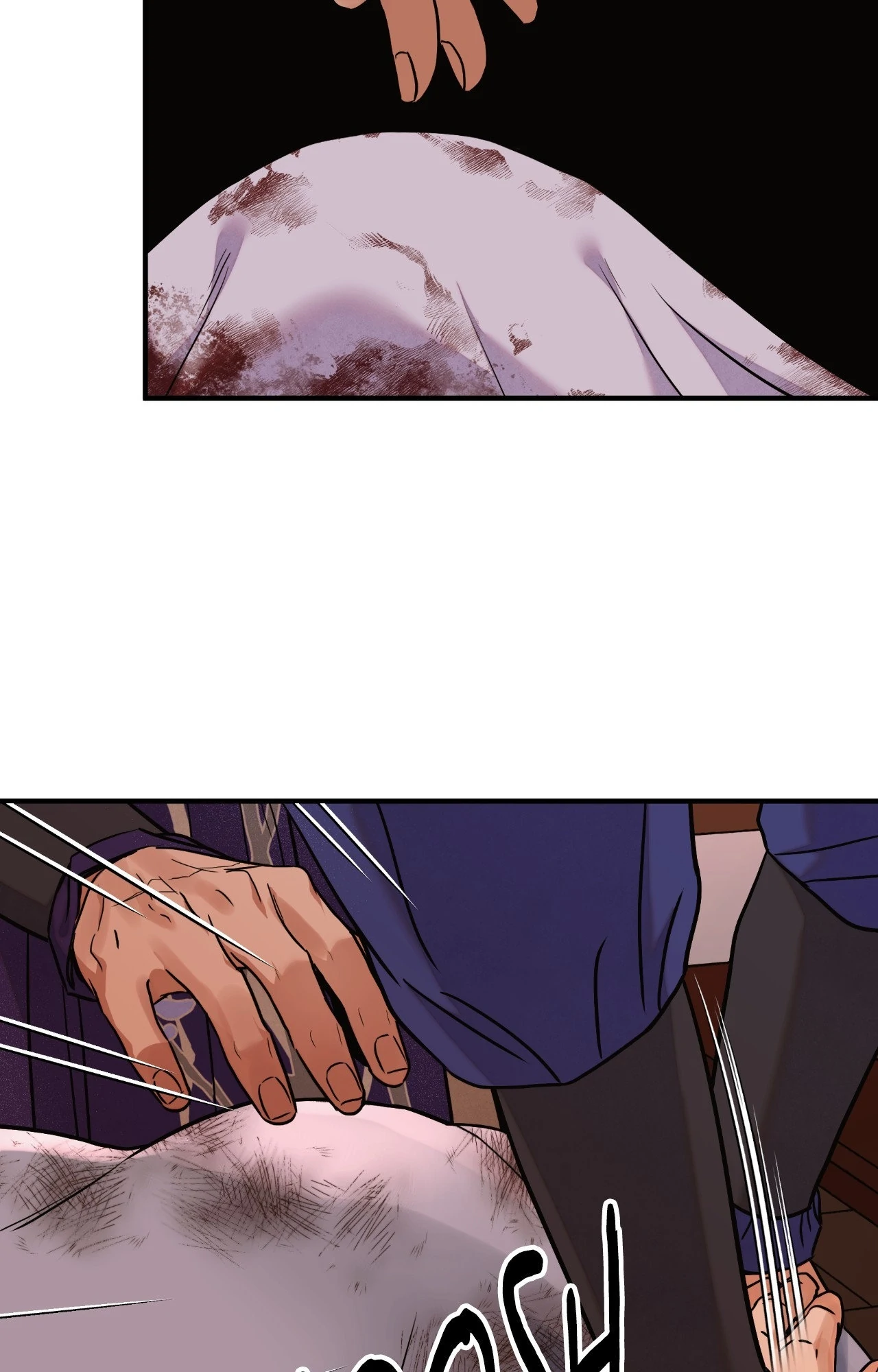 The Blade and Flower - Chapter 94 Page 14