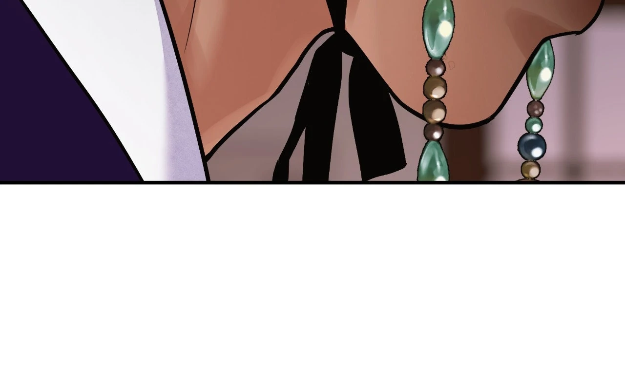The Blade and Flower - Chapter 94 Page 17