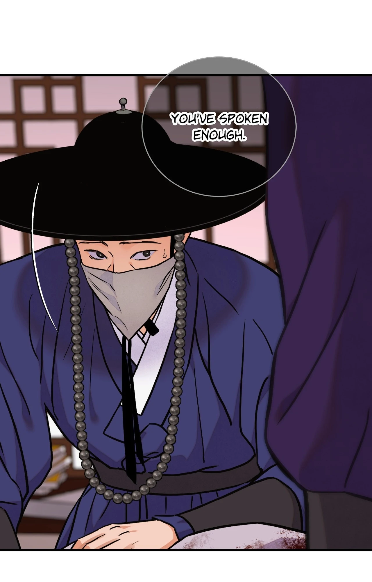 The Blade and Flower - Chapter 94 Page 18