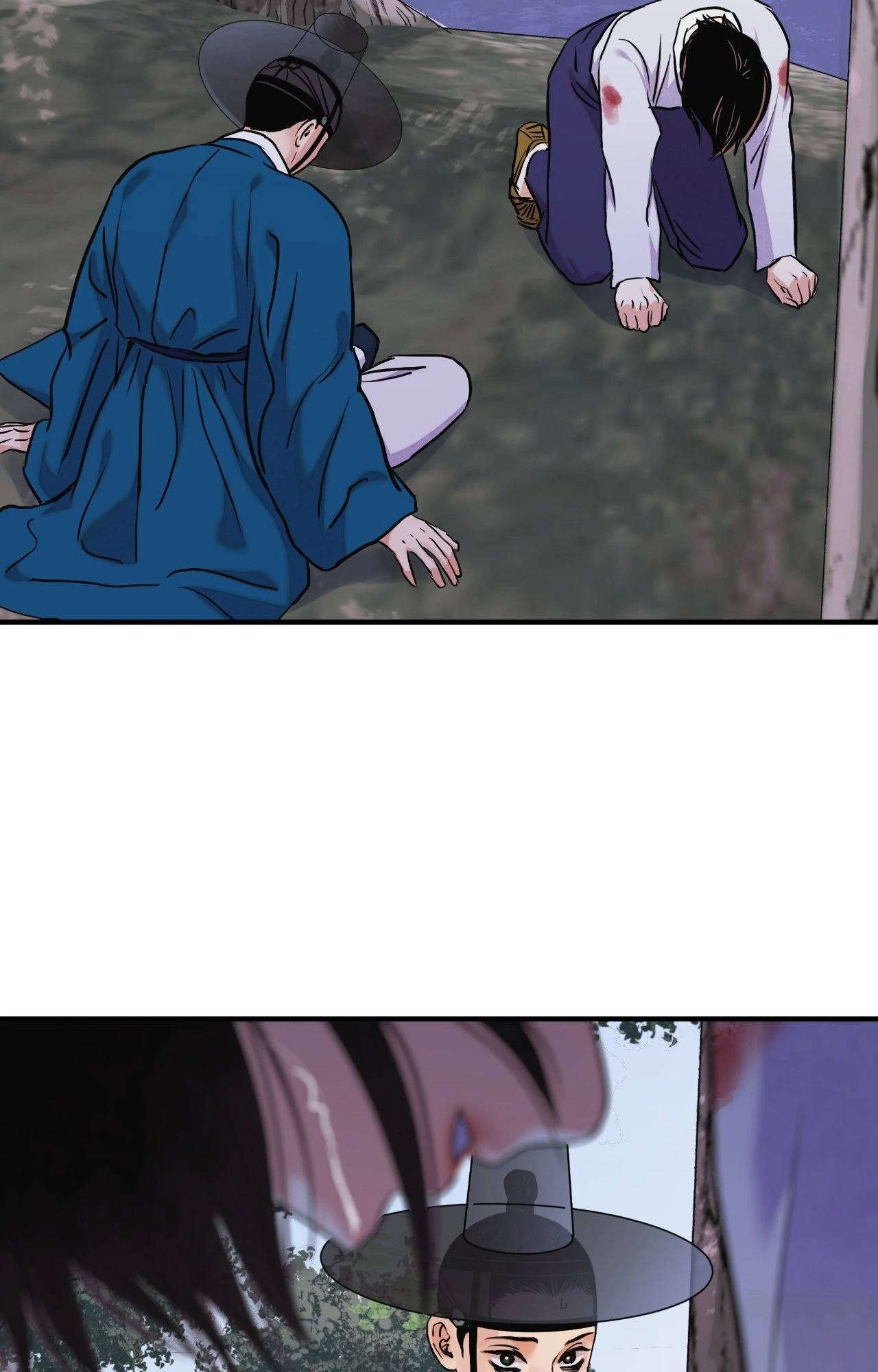 The Blade and Flower - Chapter 94 Page 46