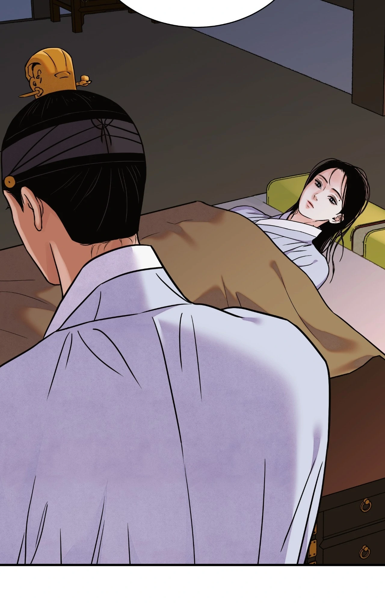 The Blade and Flower - Chapter 94 Page 55