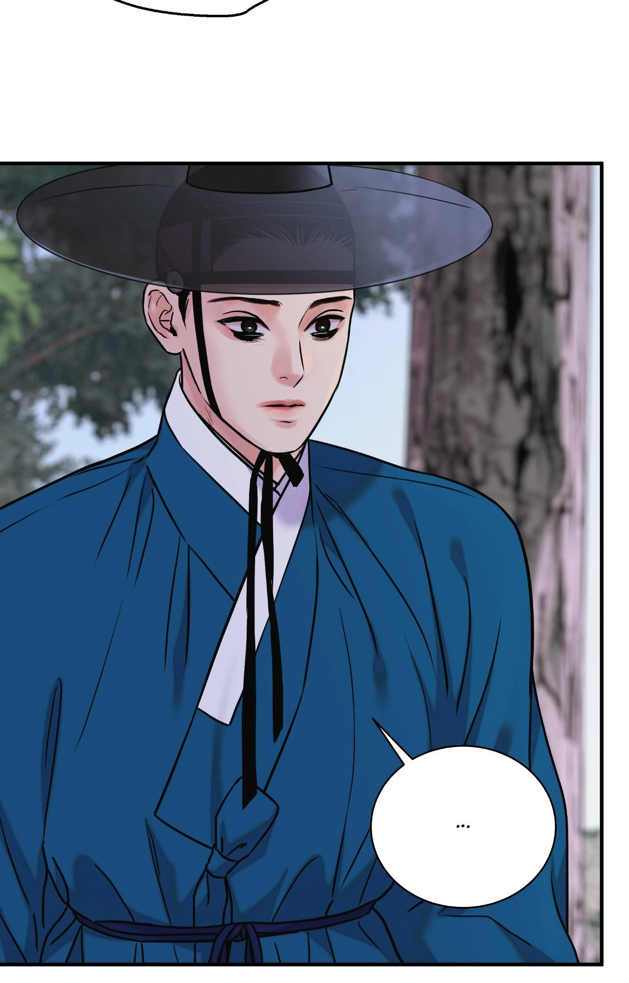 The Blade and Flower - Chapter 94 Page 66