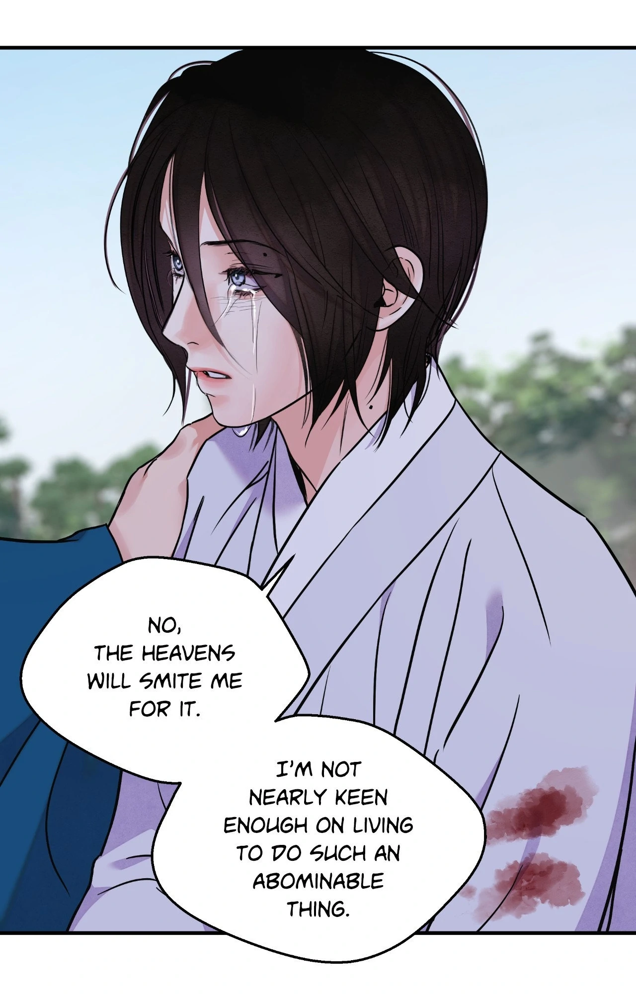 The Blade and Flower - Chapter 94 Page 73