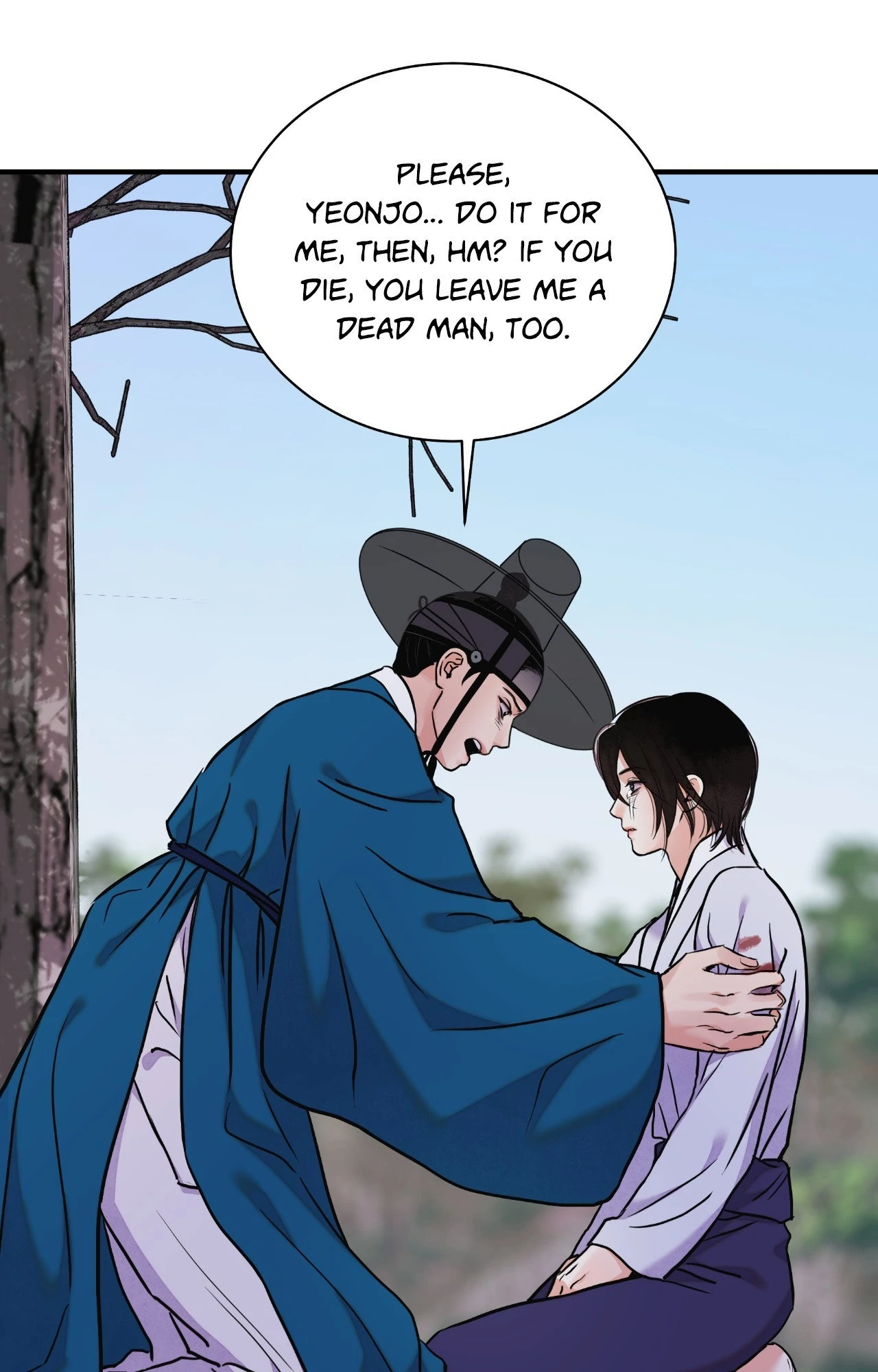 The Blade and Flower - Chapter 94 Page 74
