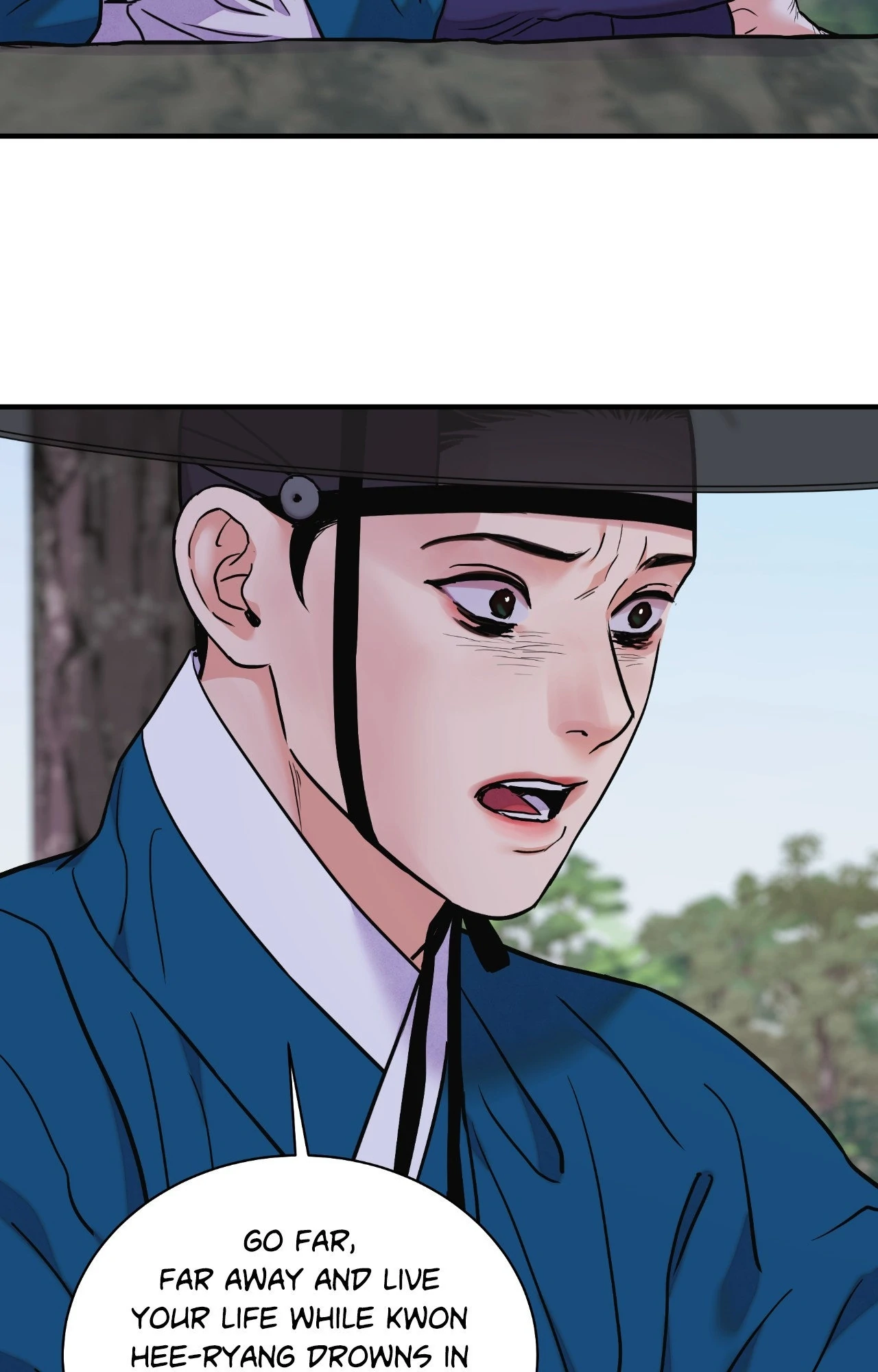 The Blade and Flower - Chapter 94 Page 75