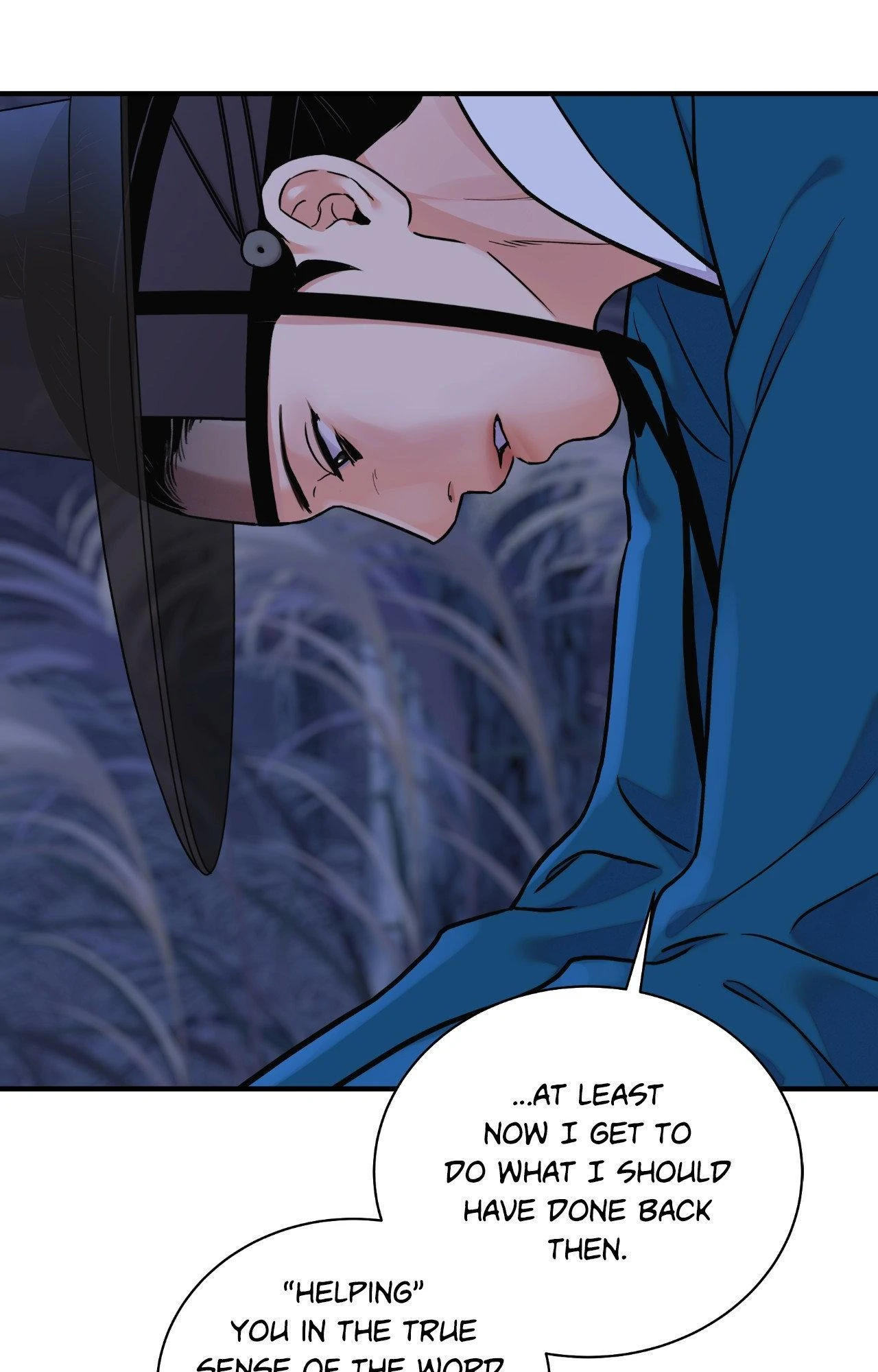 The Blade and Flower - Chapter 95 Page 20
