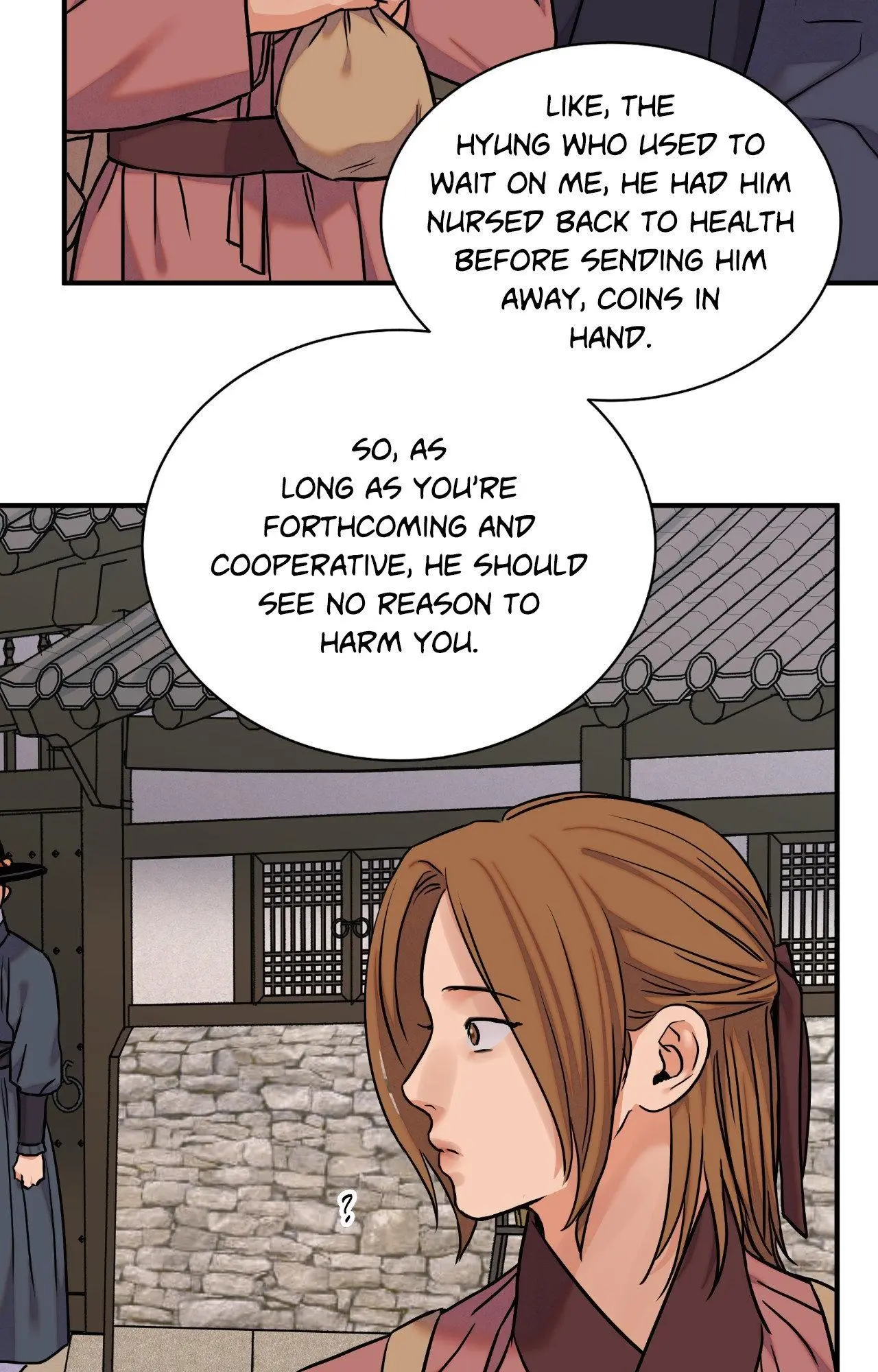 The Blade and Flower - Chapter 95 Page 42