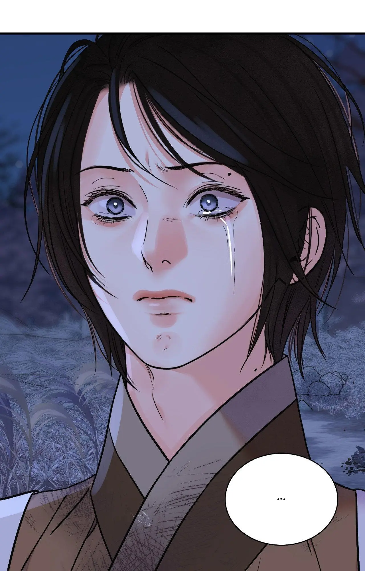 The Blade and Flower - Chapter 95 Page 46