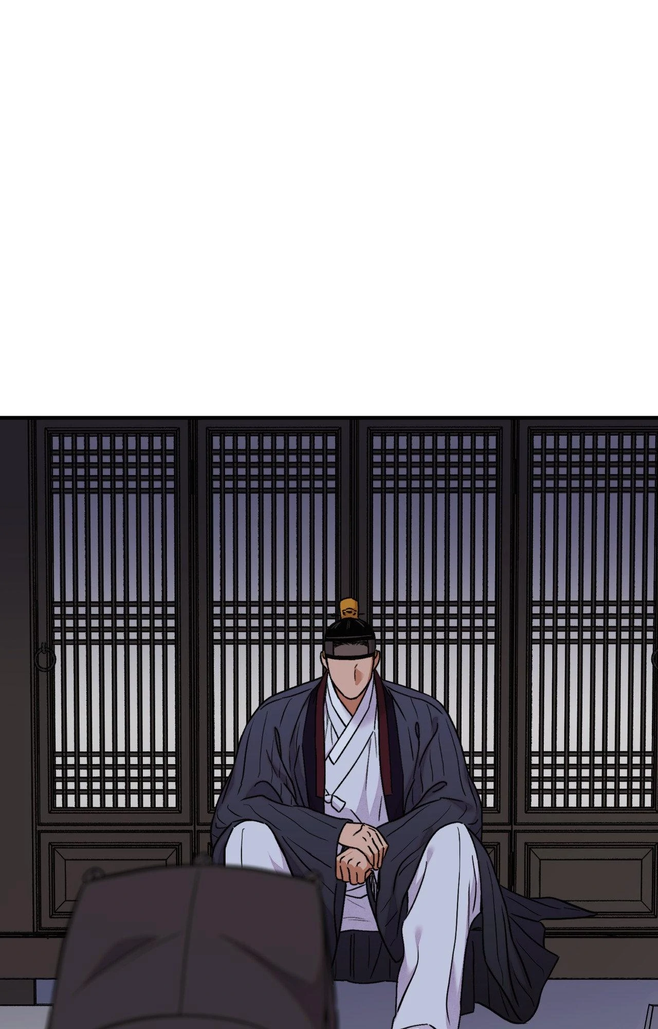 The Blade and Flower - Chapter 95 Page 55