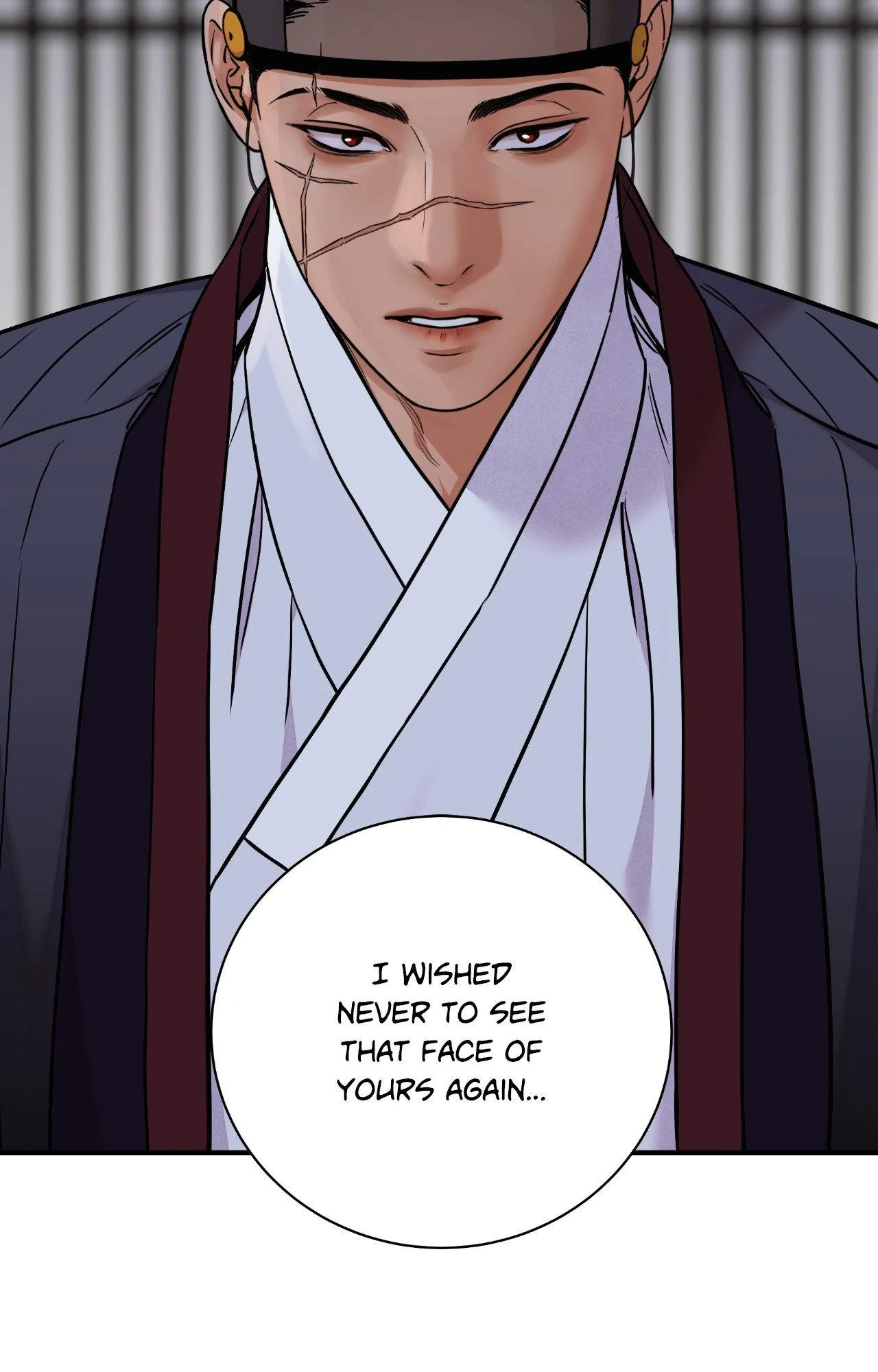 The Blade and Flower - Chapter 95 Page 57
