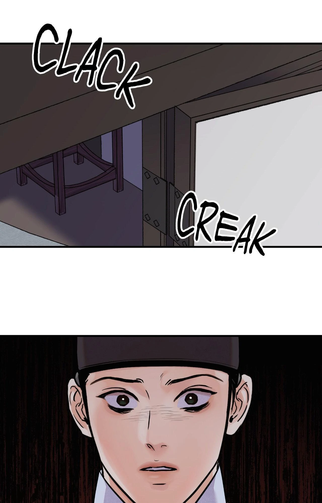 The Blade and Flower - Chapter 95 Page 58
