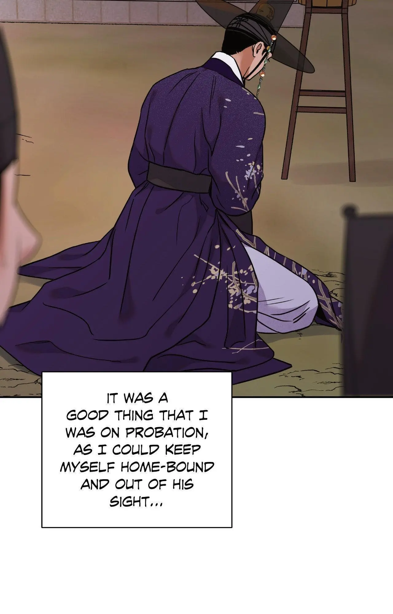 The Blade and Flower - Chapter 96 Page 15