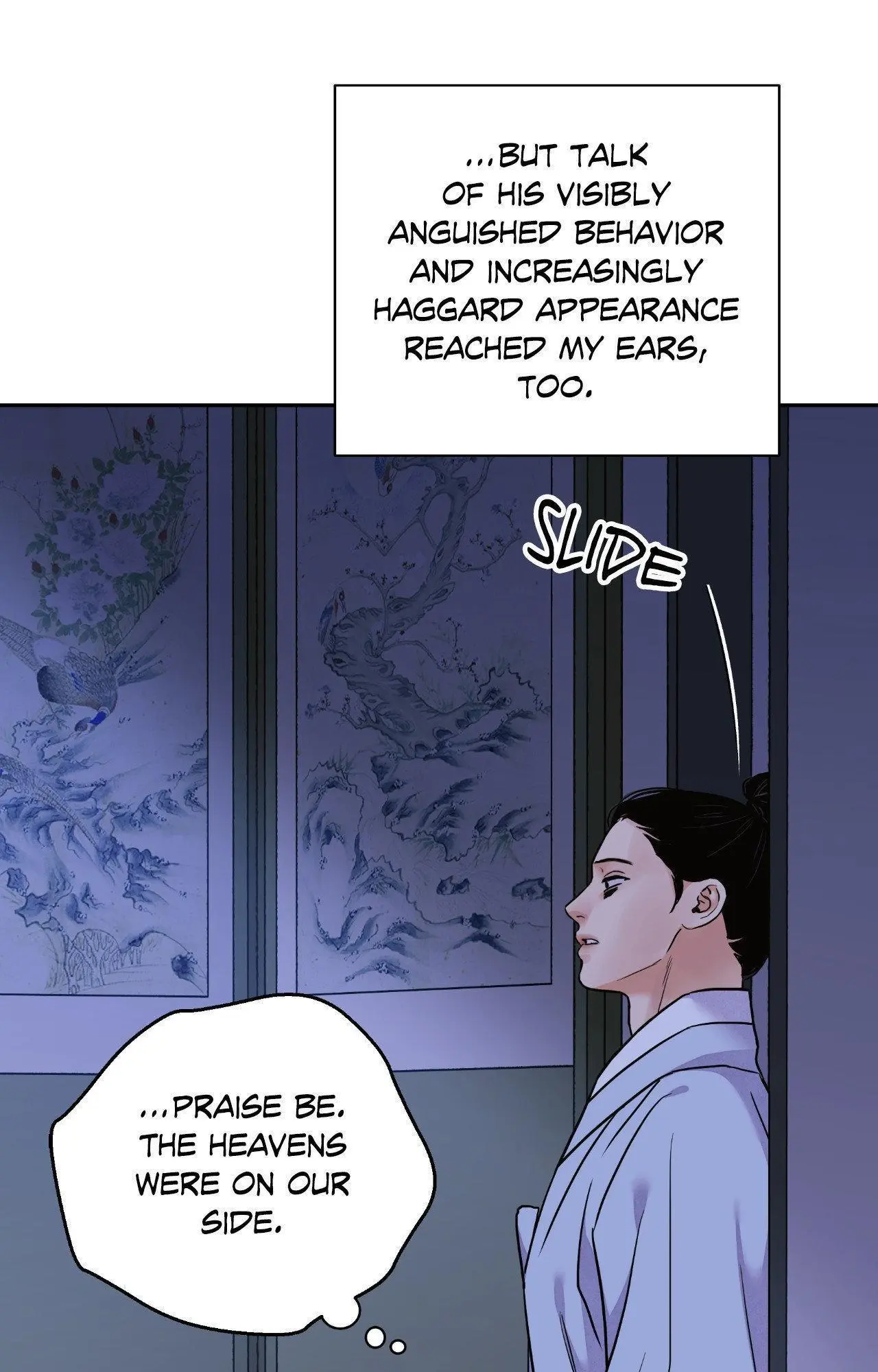The Blade and Flower - Chapter 96 Page 16