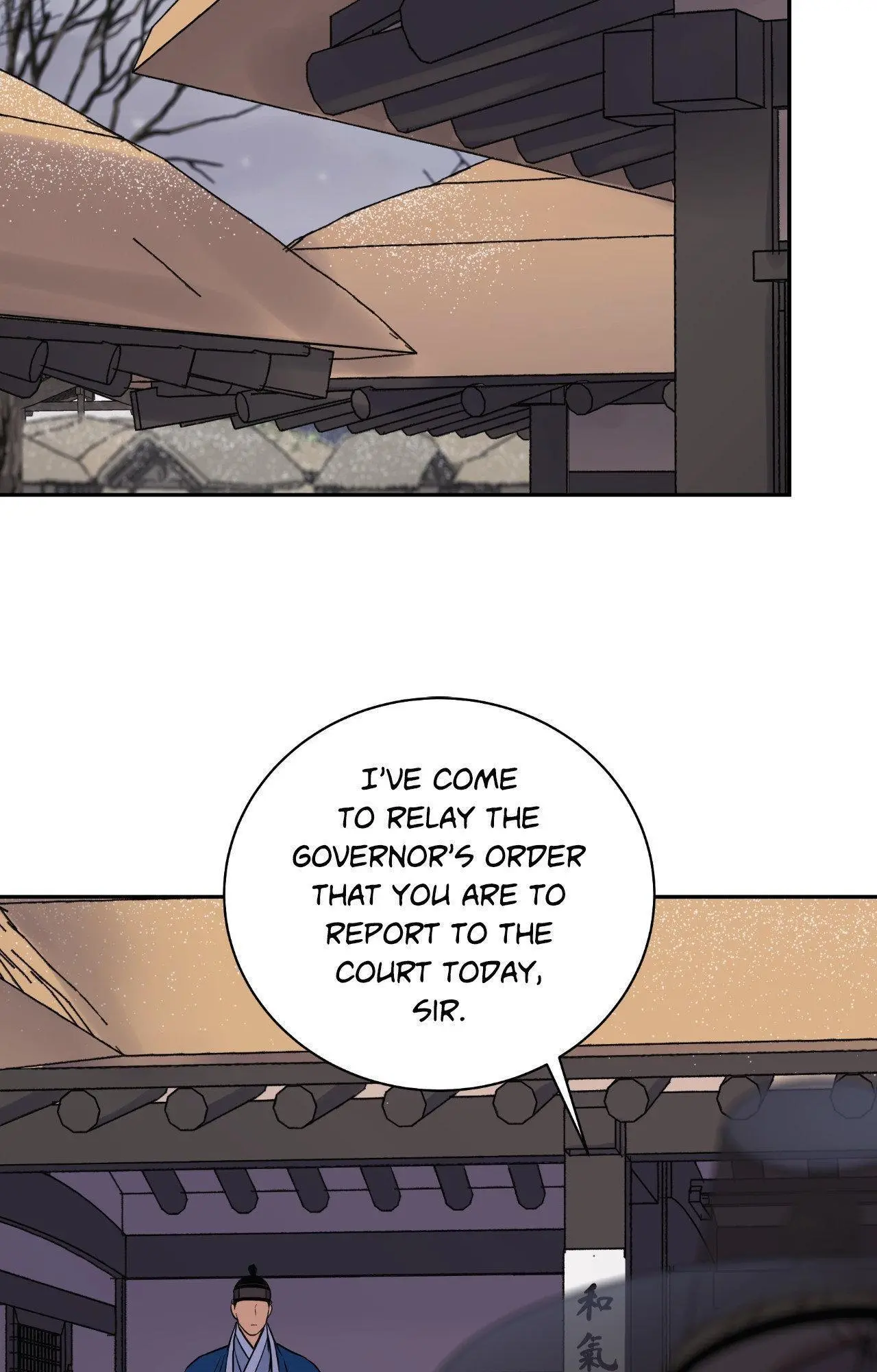 The Blade and Flower - Chapter 96 Page 21