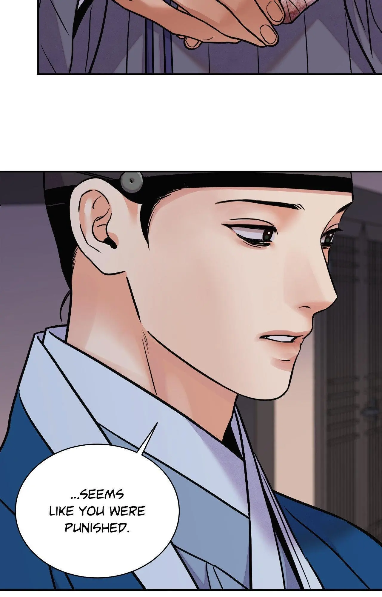 The Blade and Flower - Chapter 96 Page 26