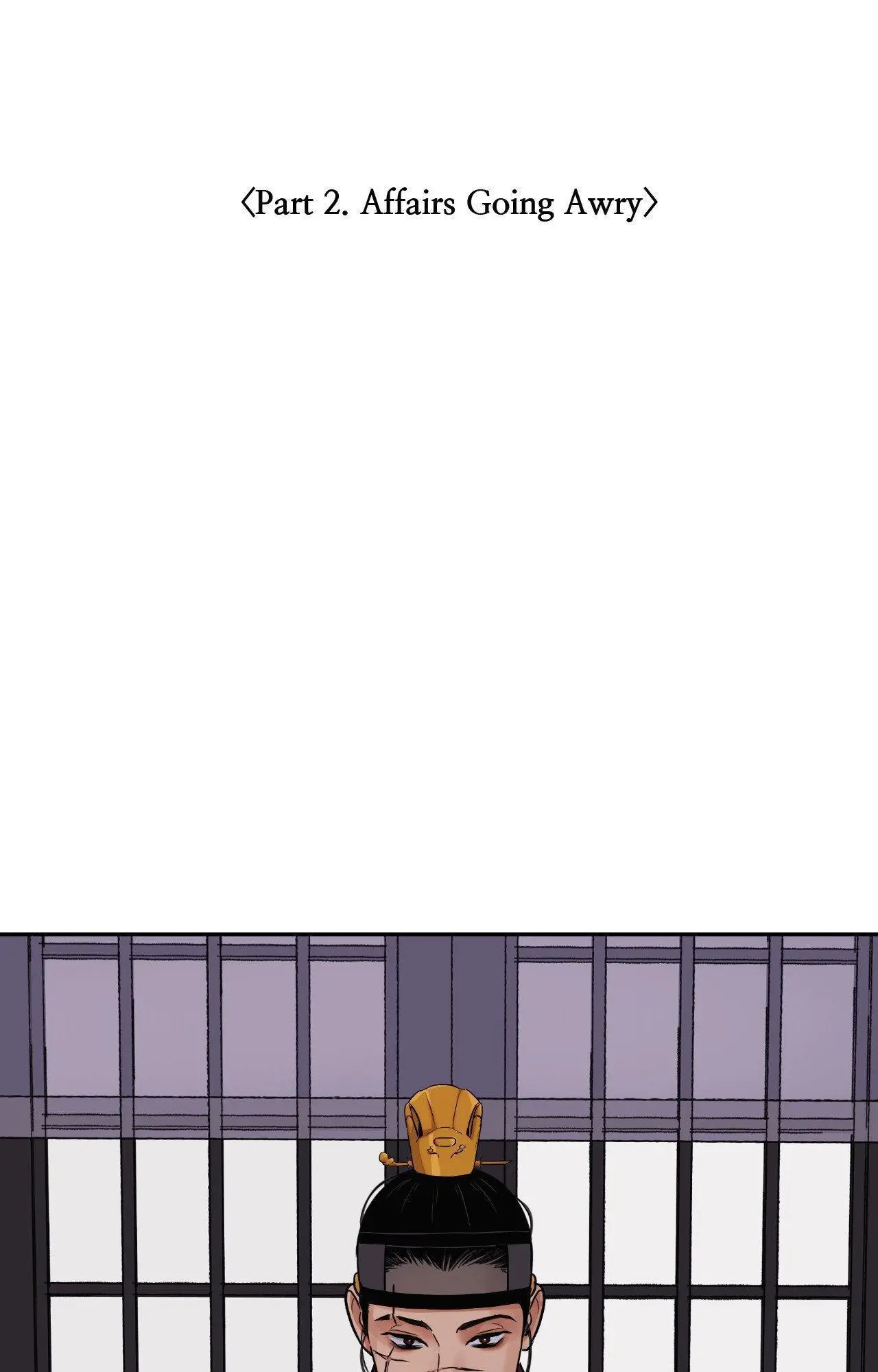 The Blade and Flower - Chapter 96 Page 45